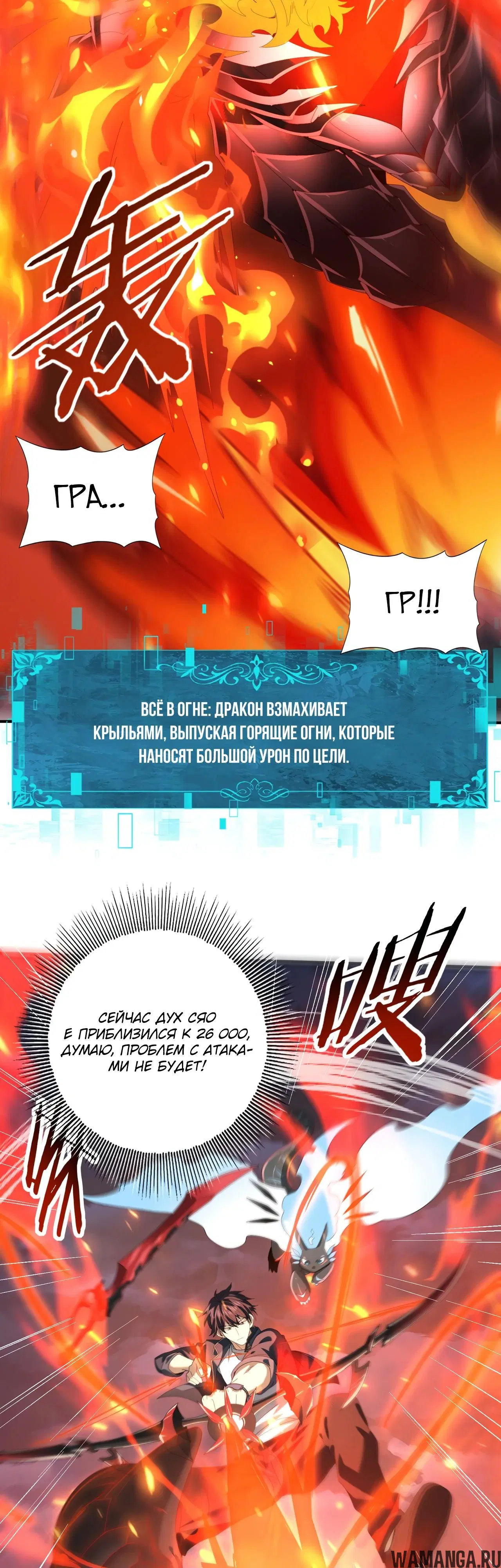 Page 15.000