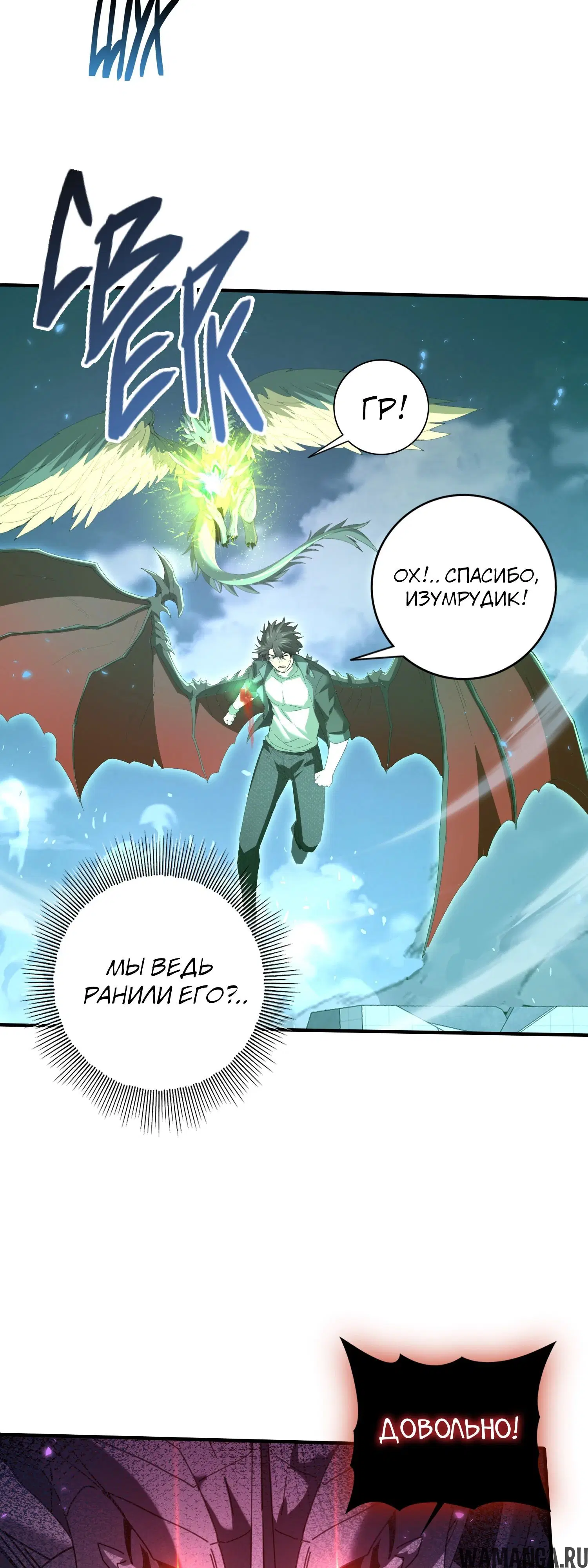 Page 15.000