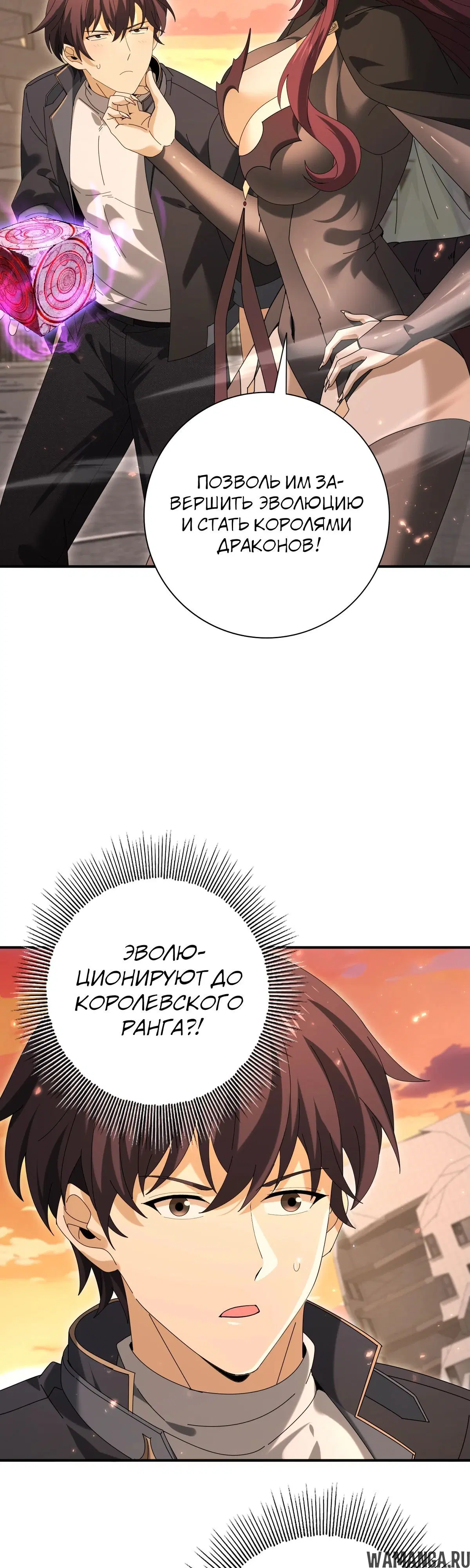 Page 15.000