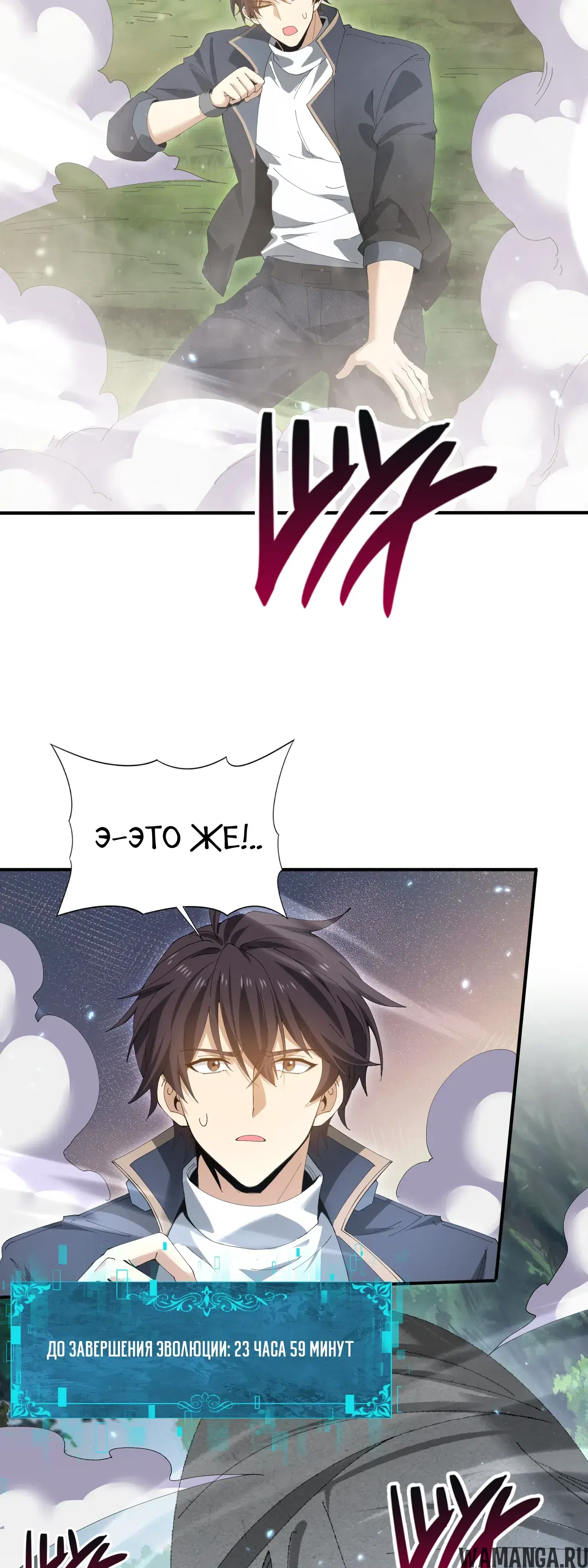 Page 15.000
