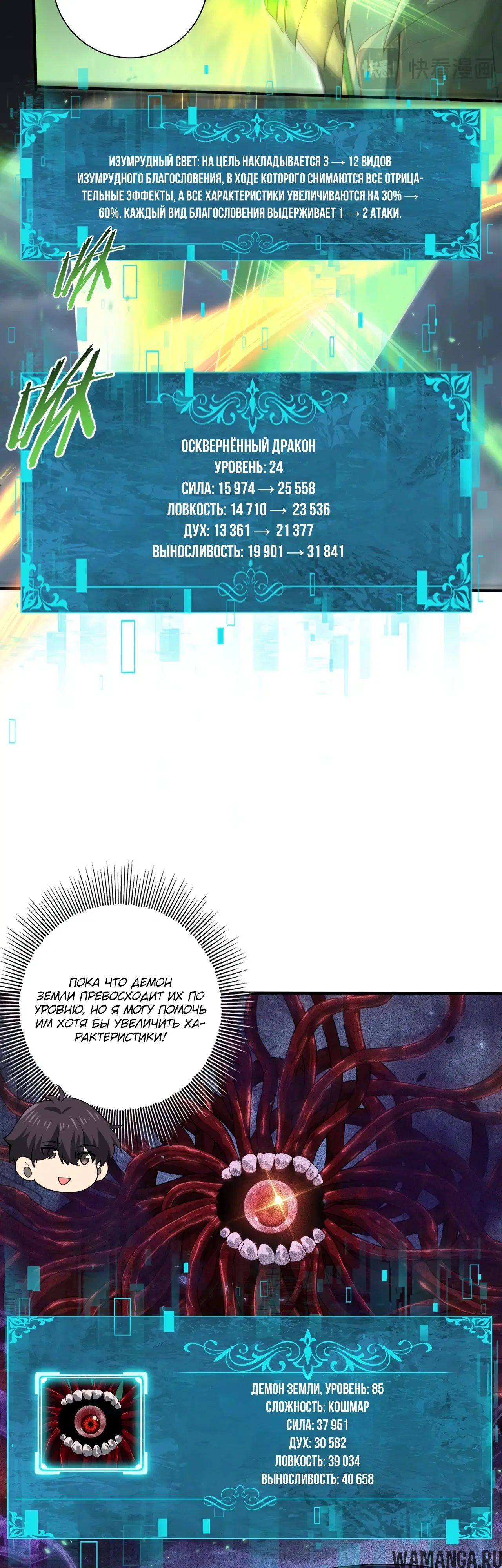 Page 15.000