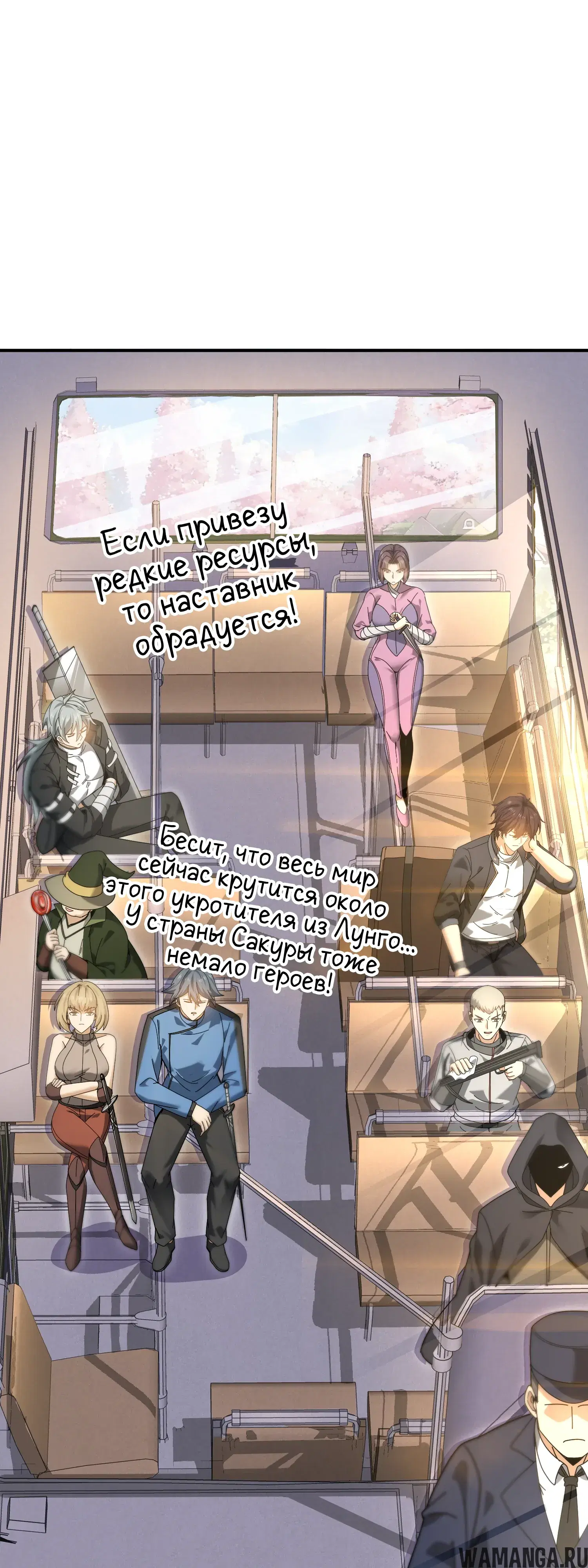 Page 15.000