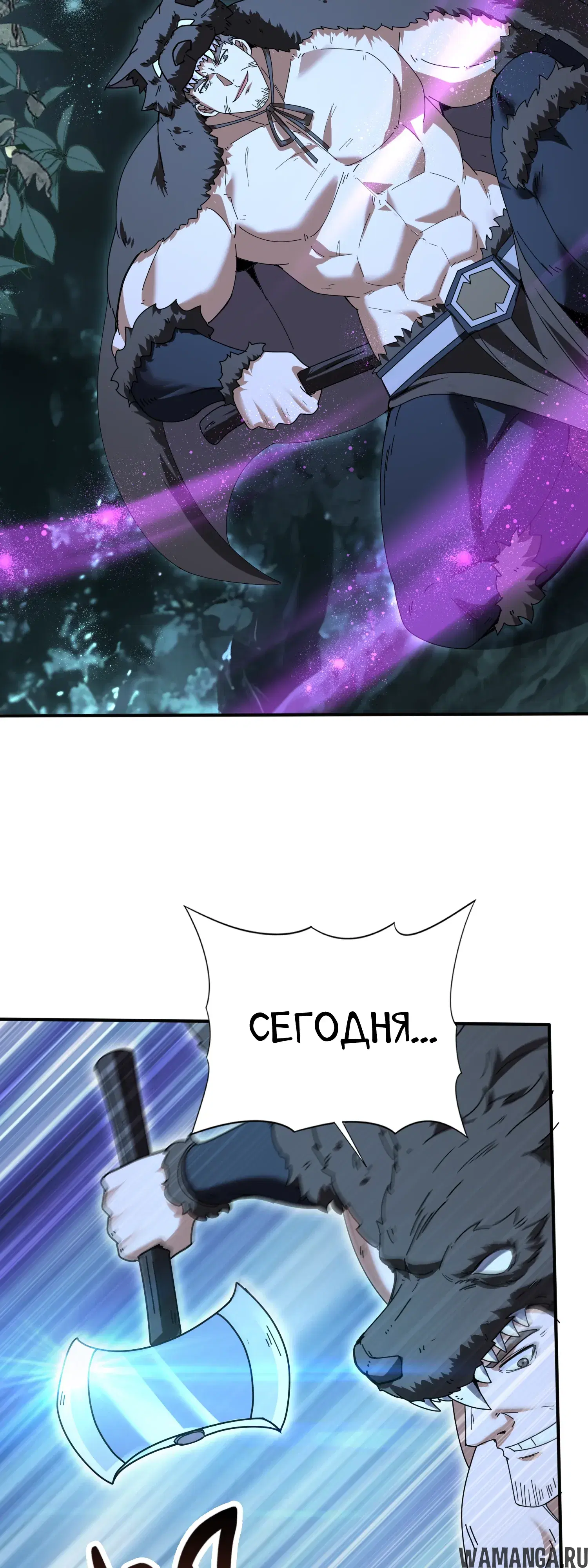 Page 15.000