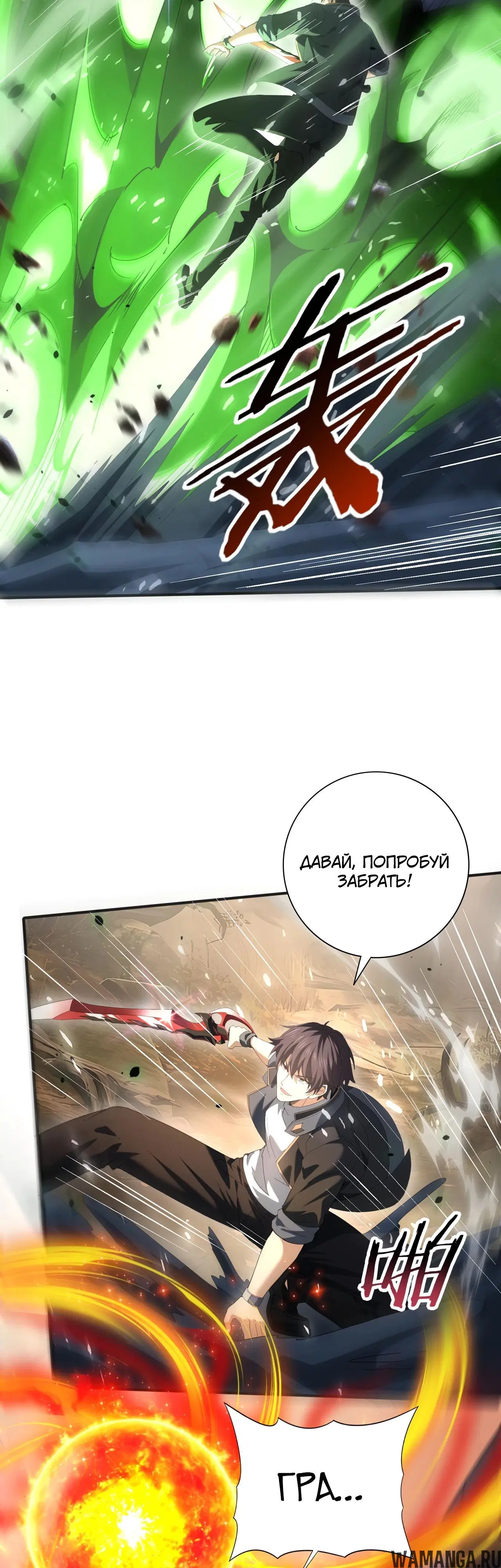 Page 15.000