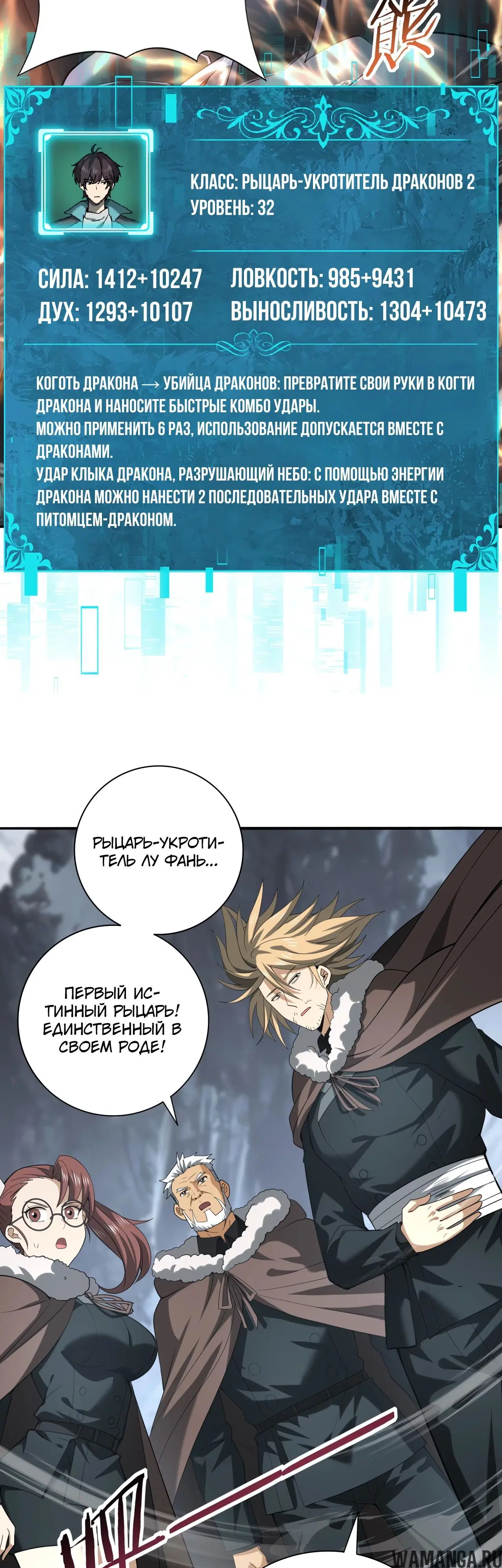 Page 15.000