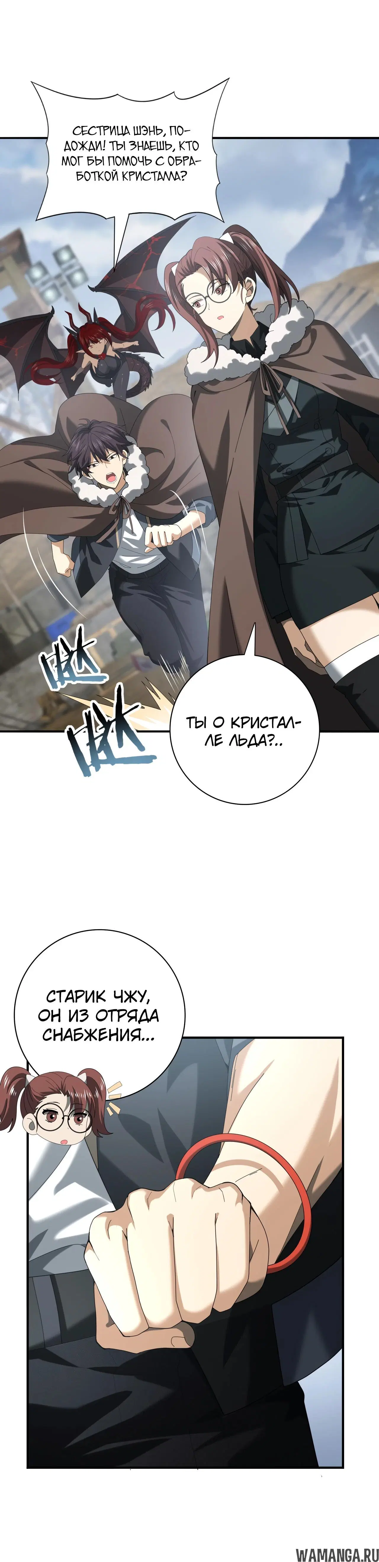 Page 15.000