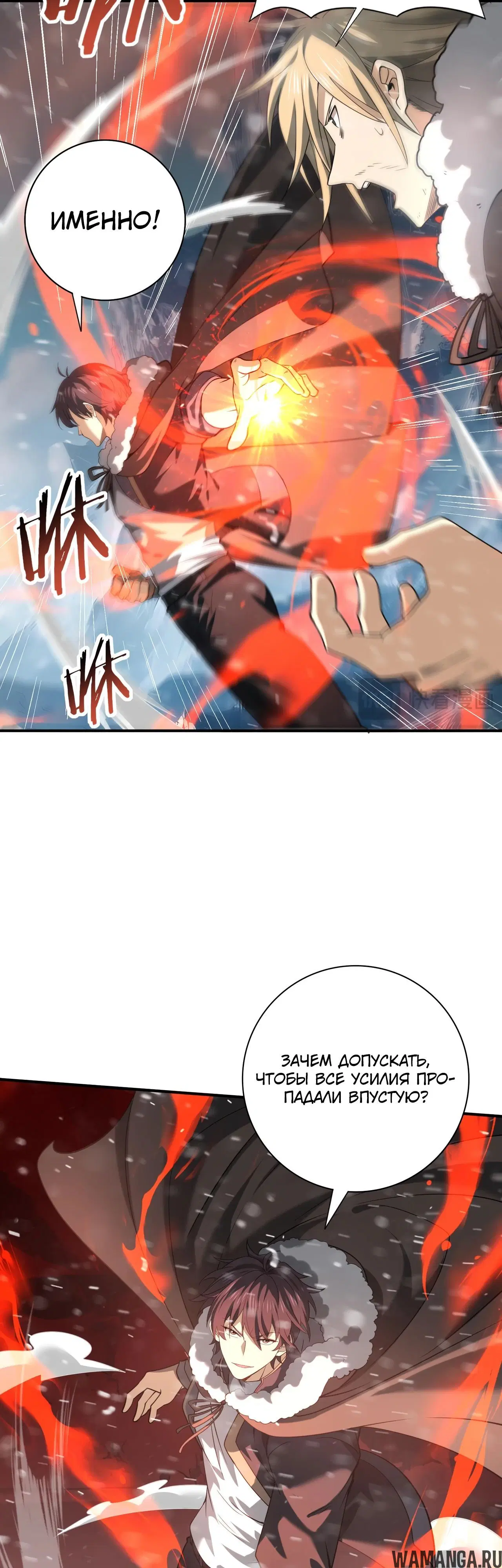 Page 15.000