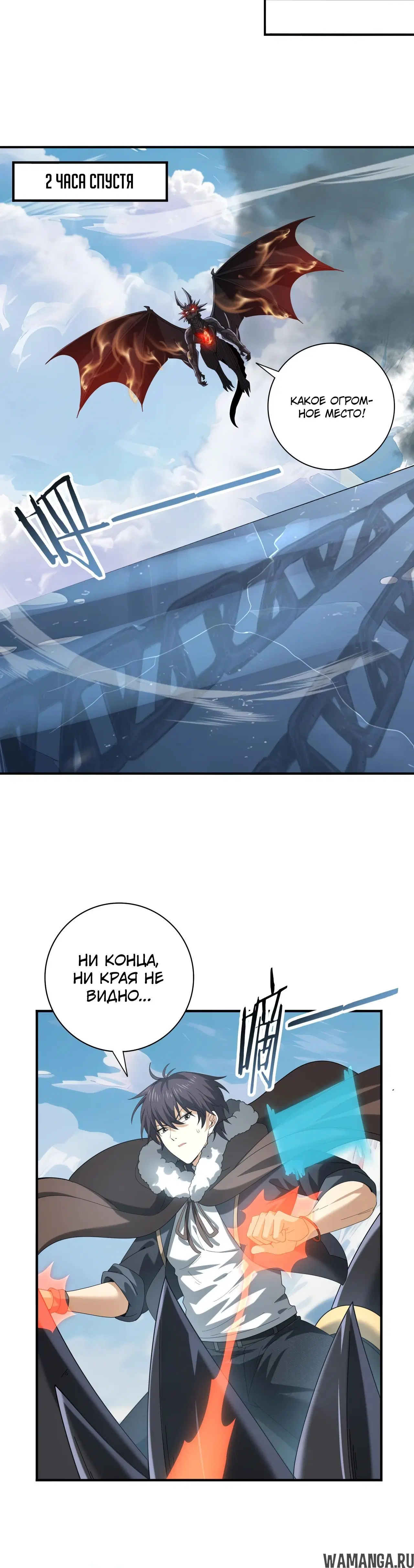 Page 15.000