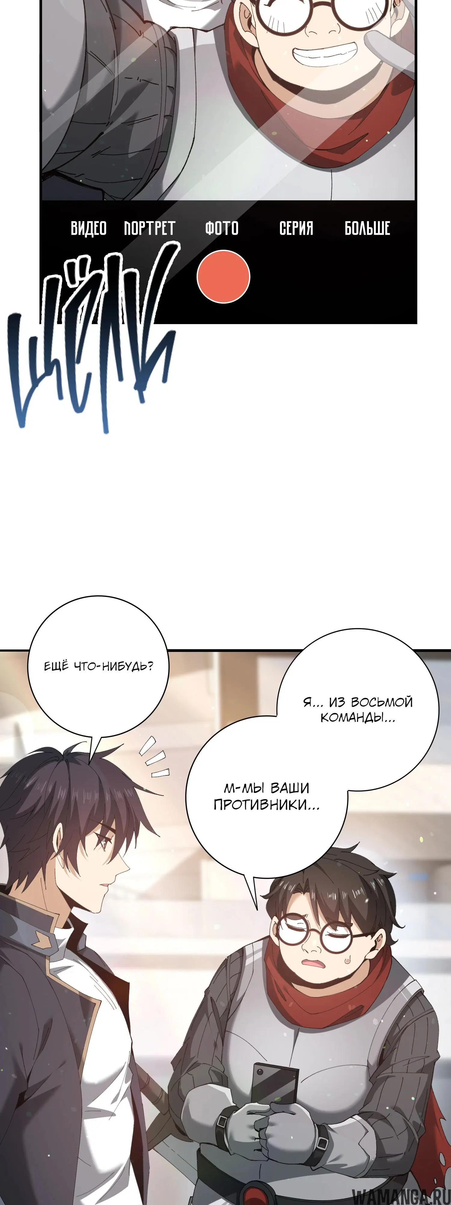 Page 15.000