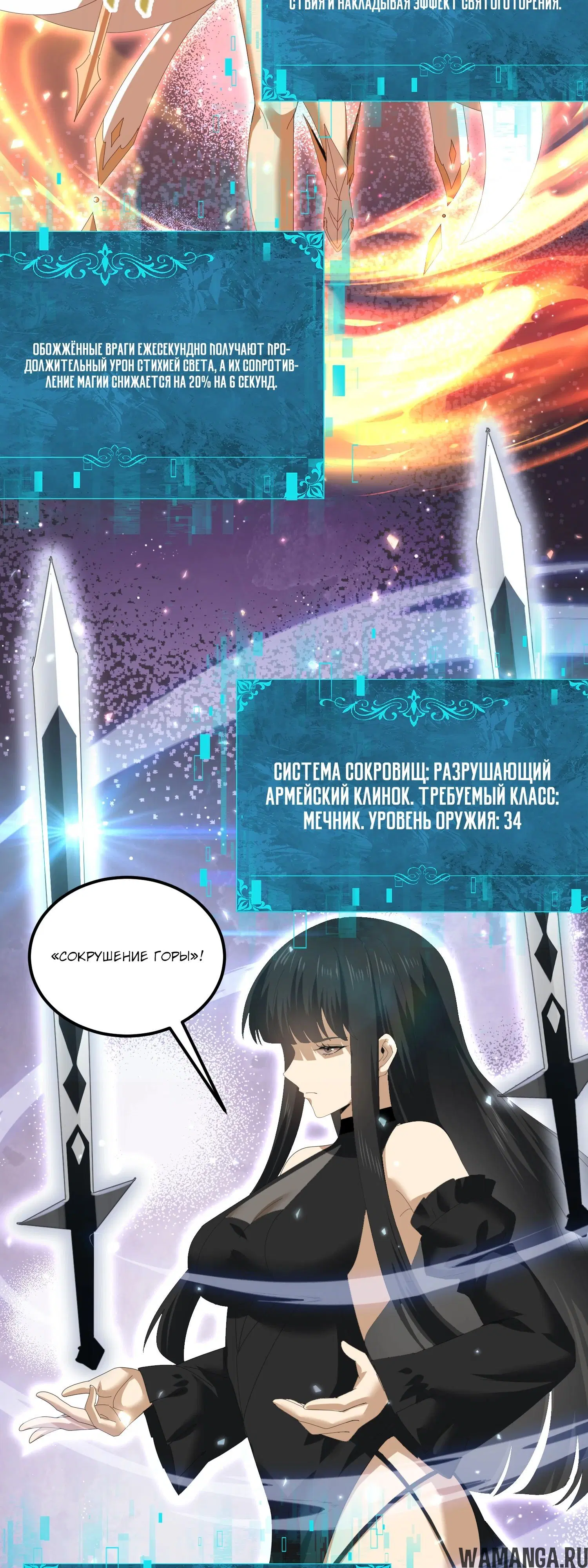 Page 15.000