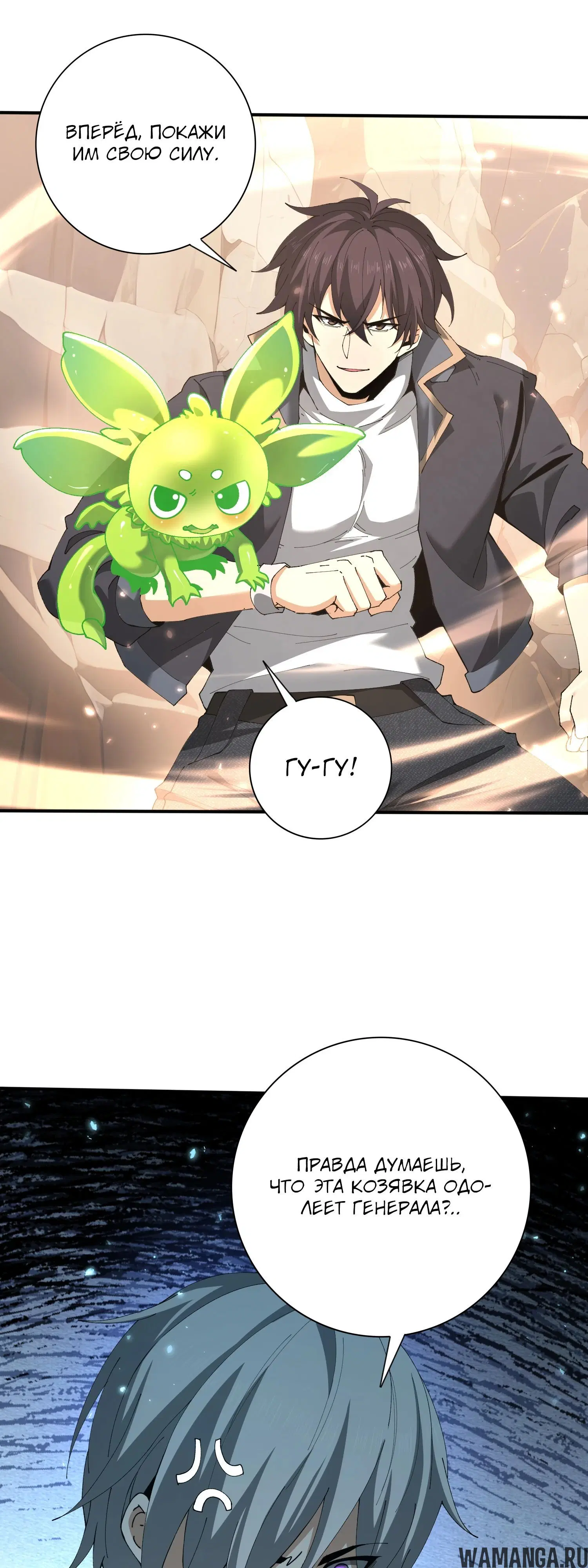 Page 15.000