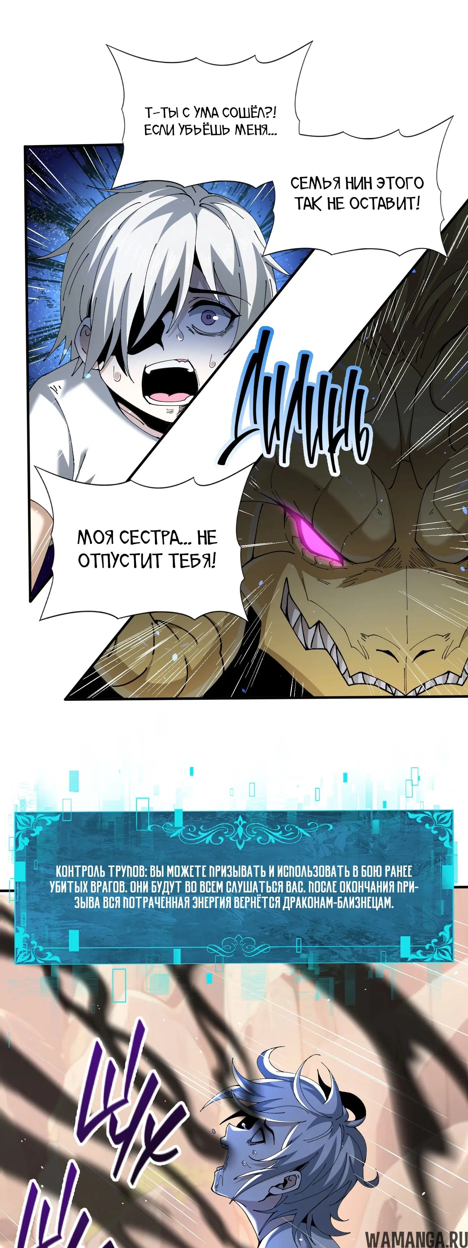 Page 15.000