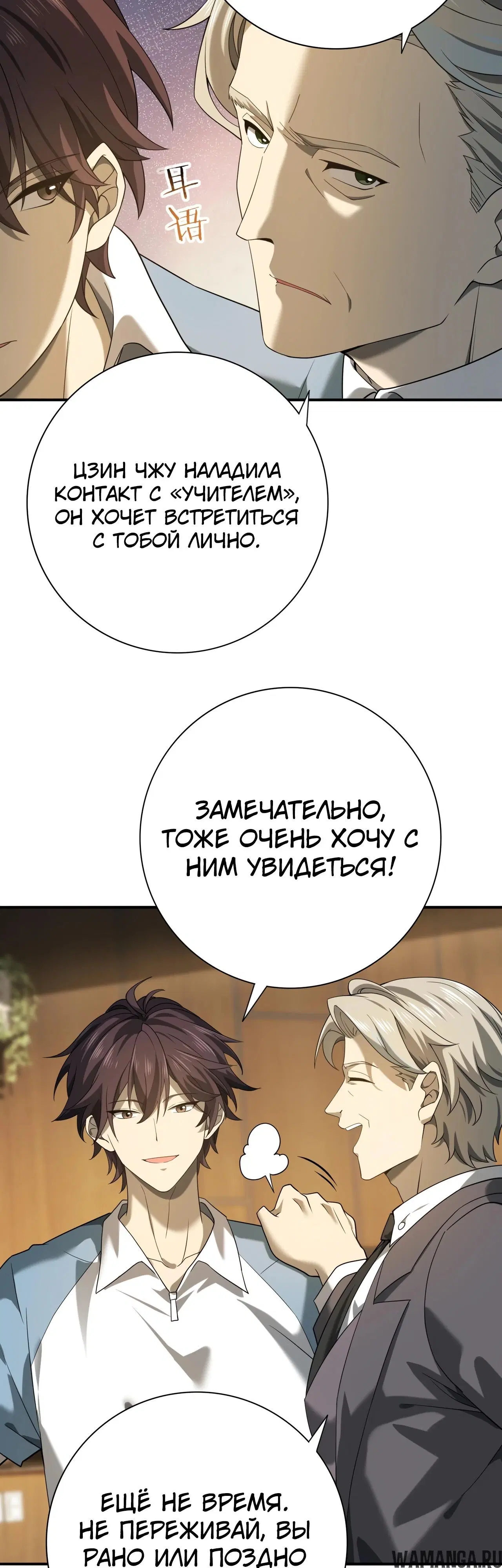 Page 15.000