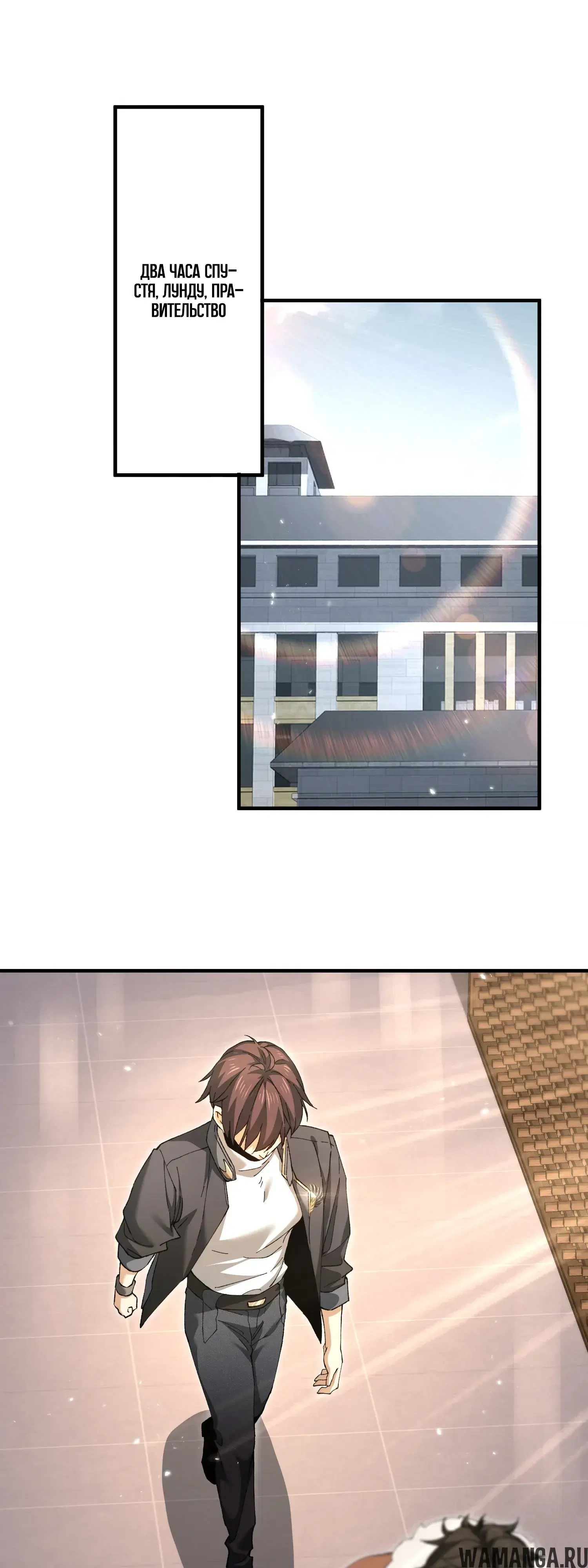 Page 15.000
