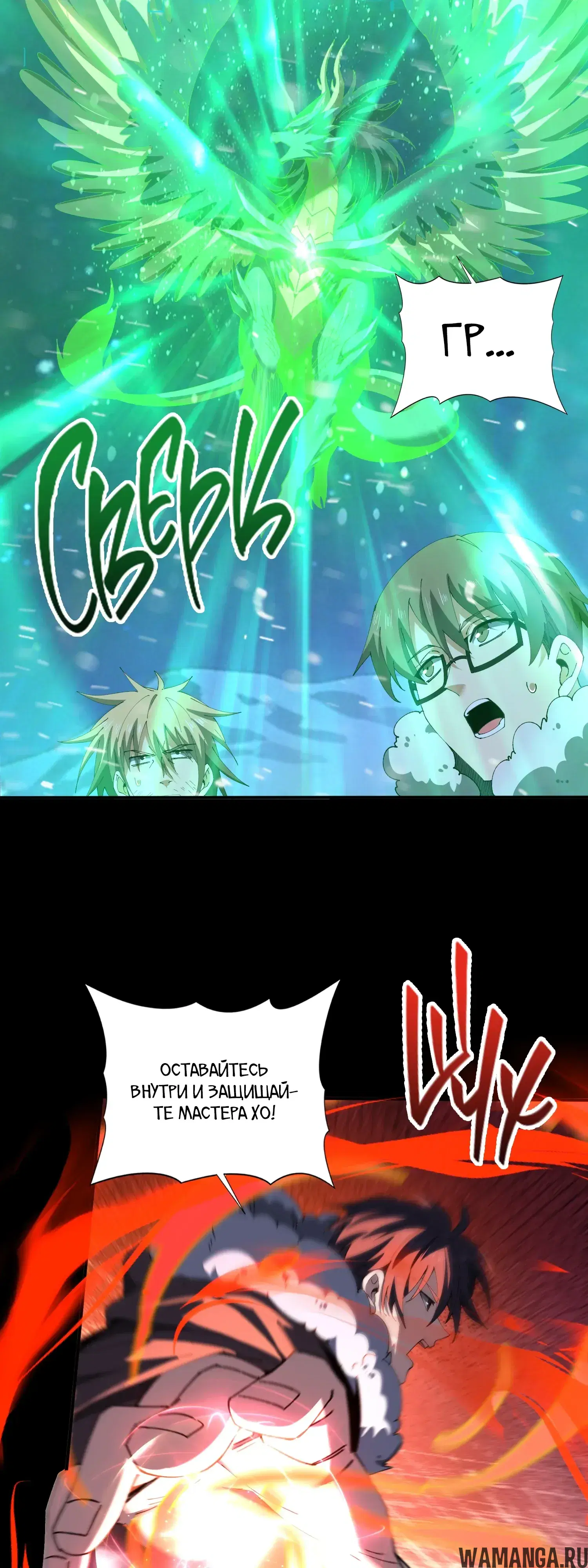 Page 15.000