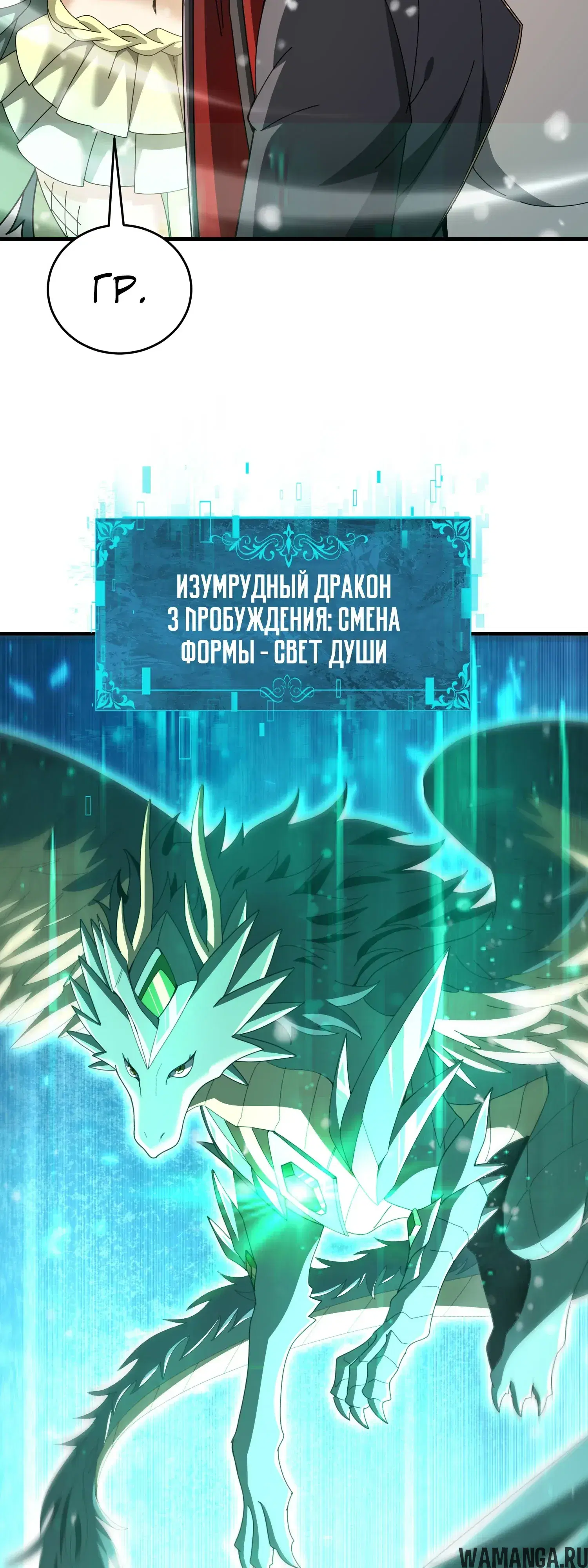 Page 15.000