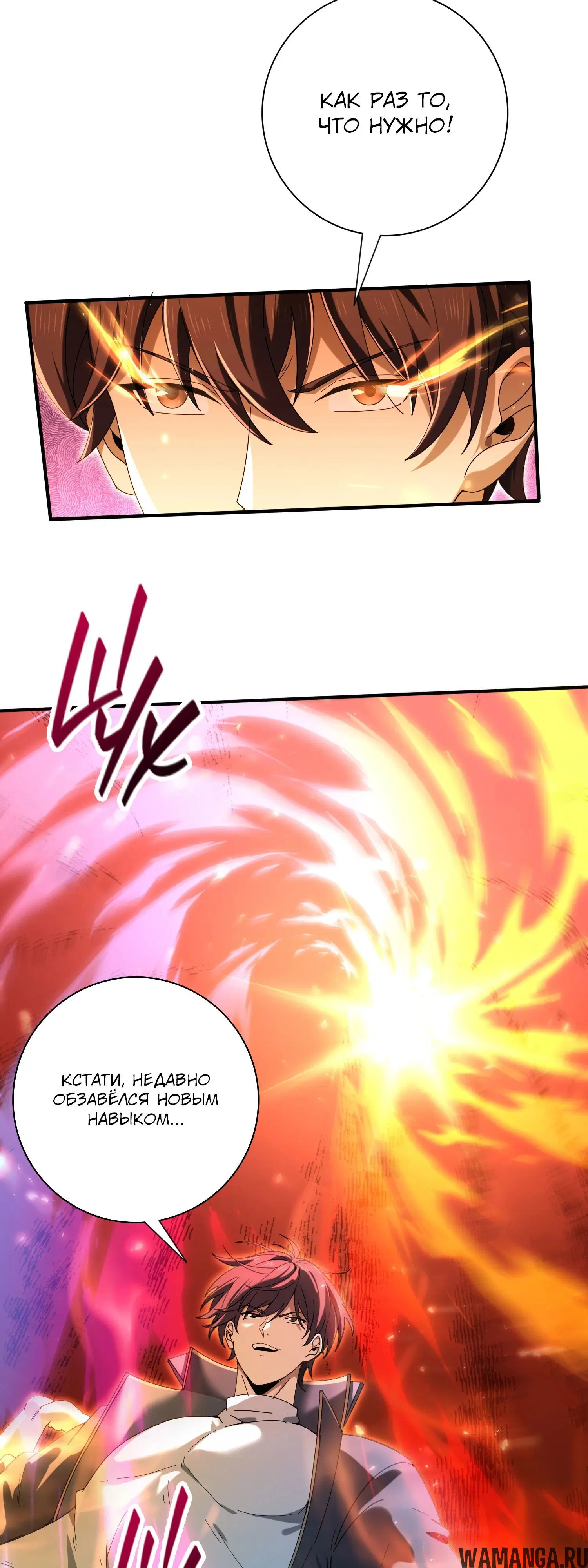 Page 16.000