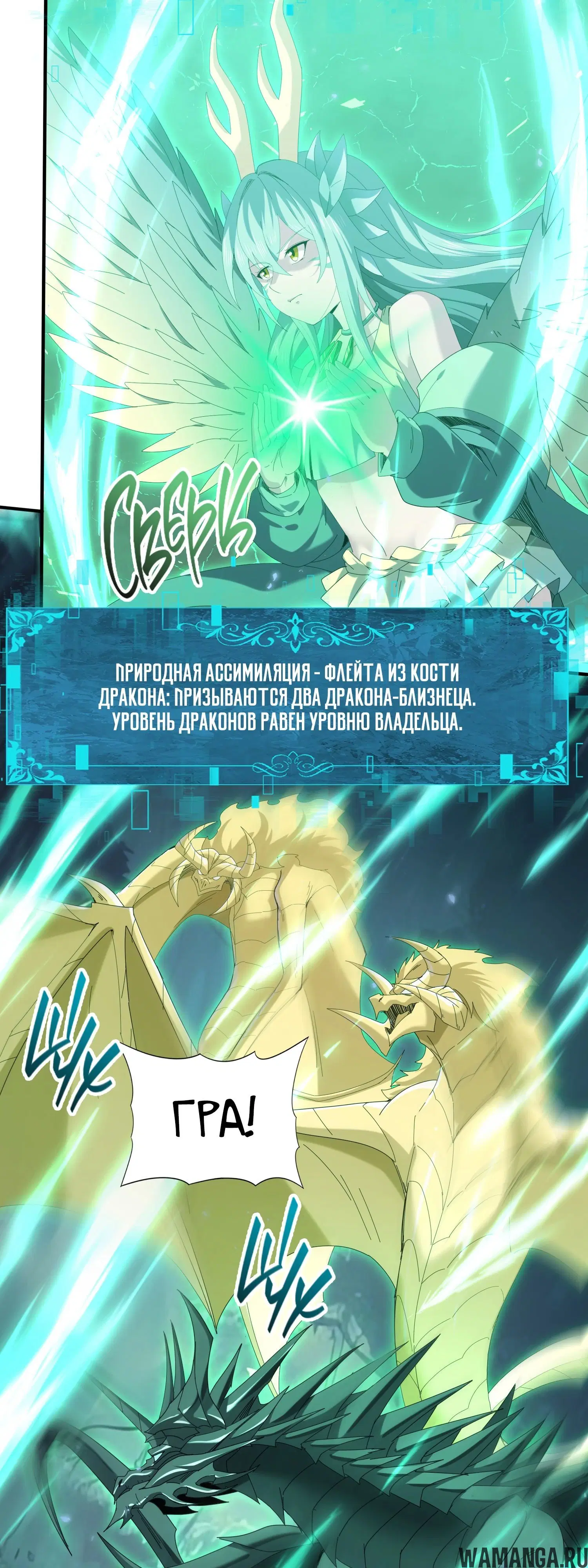 Page 16.000