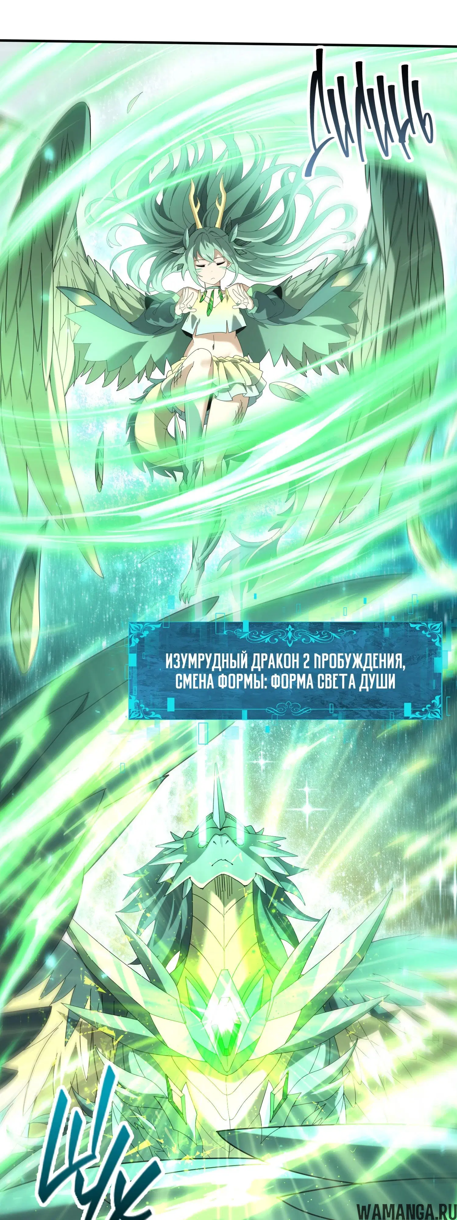 Page 16.000