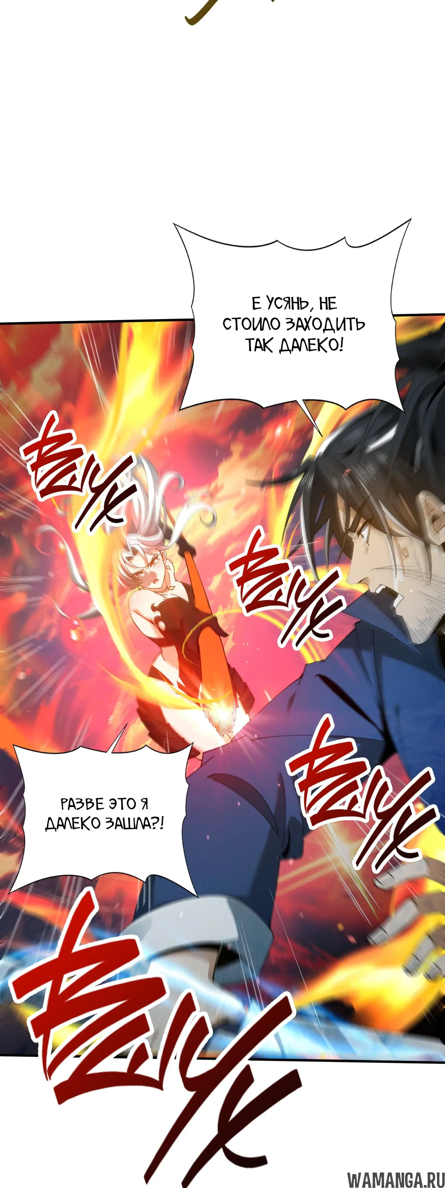 Page 16.000