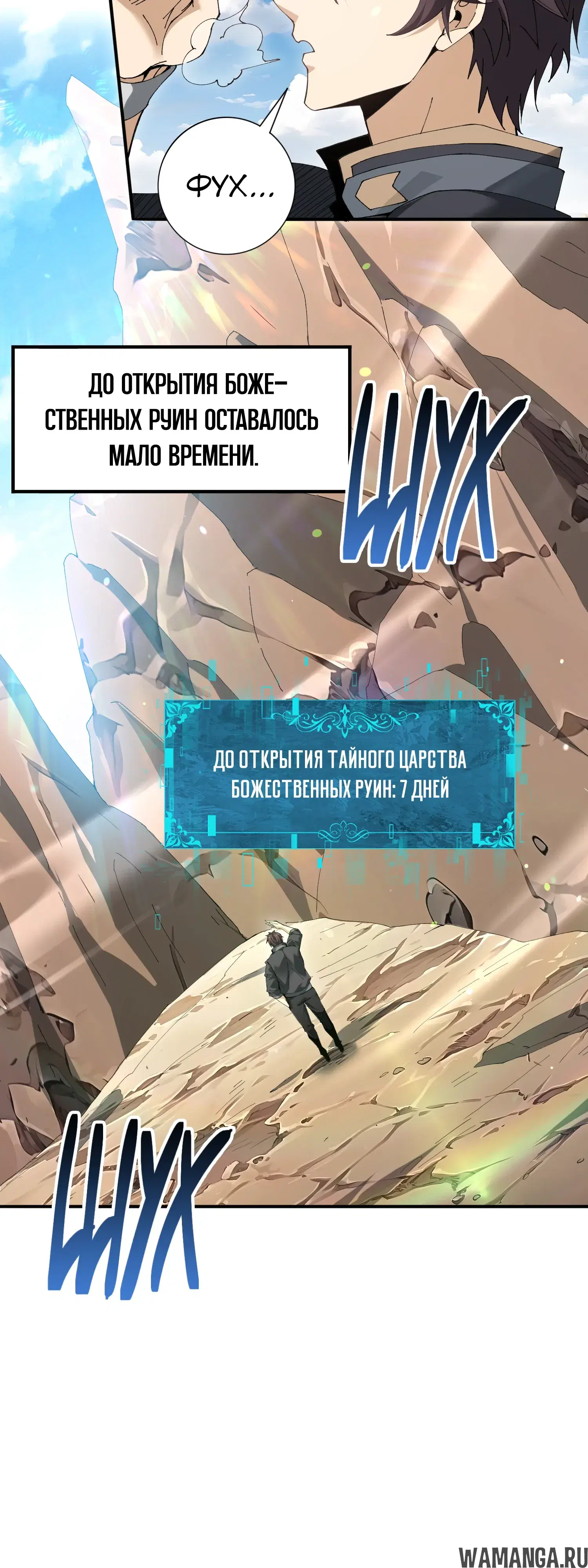 Page 16.000