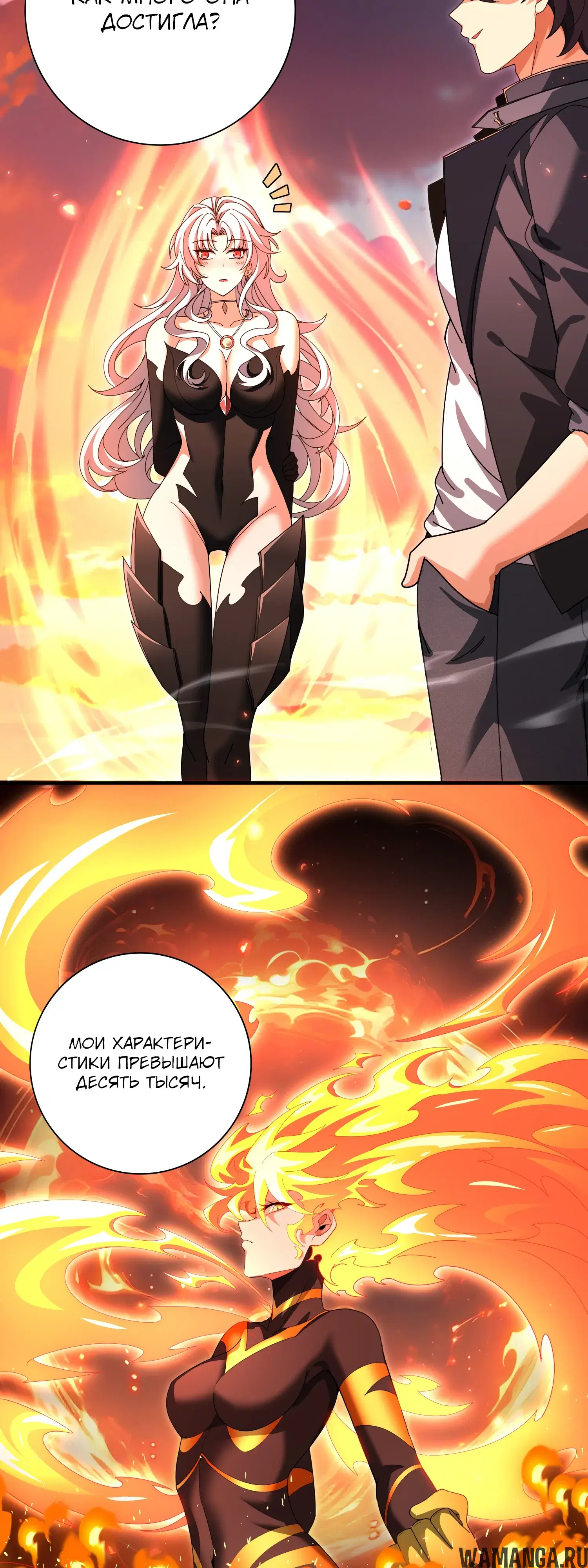 Page 16.000