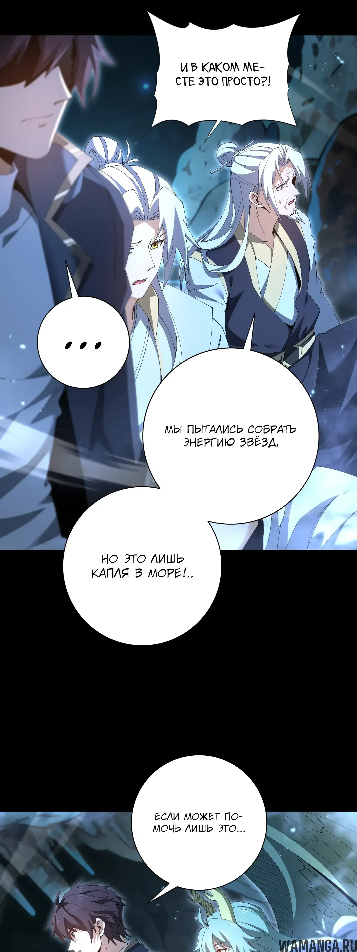 Page 16.000