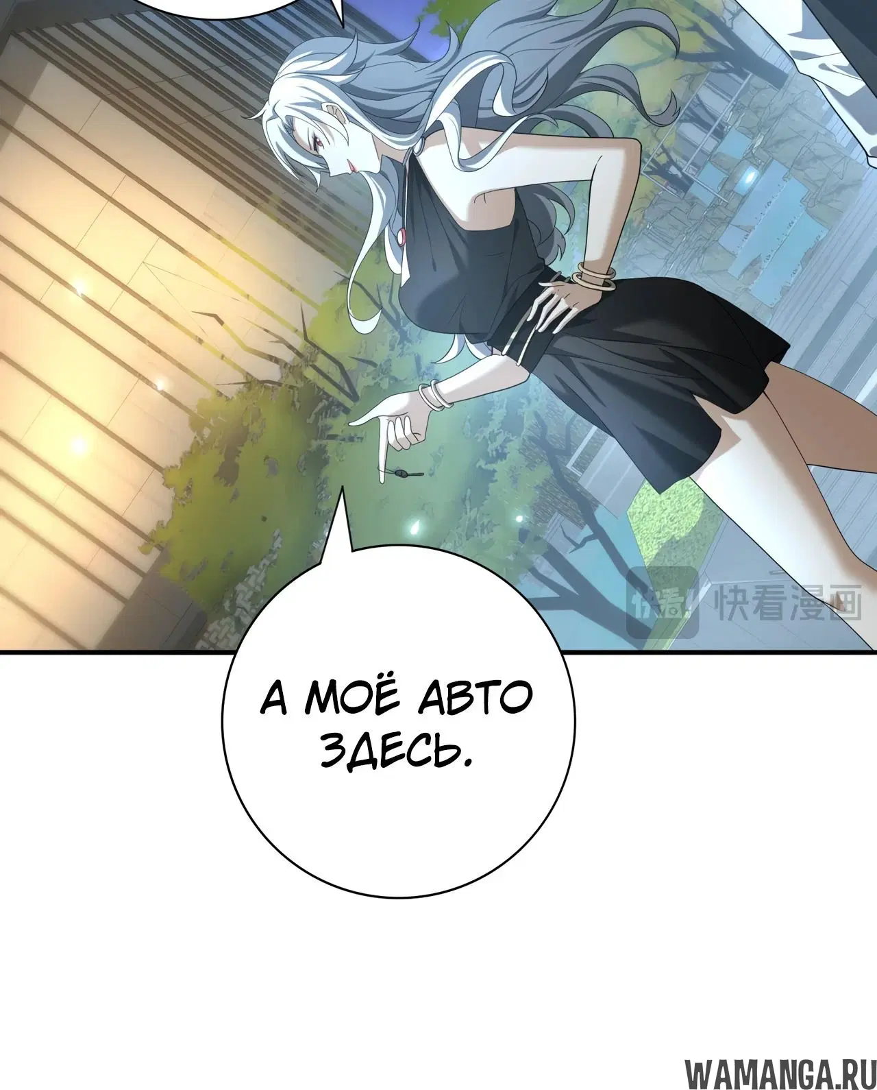 Page 16.000