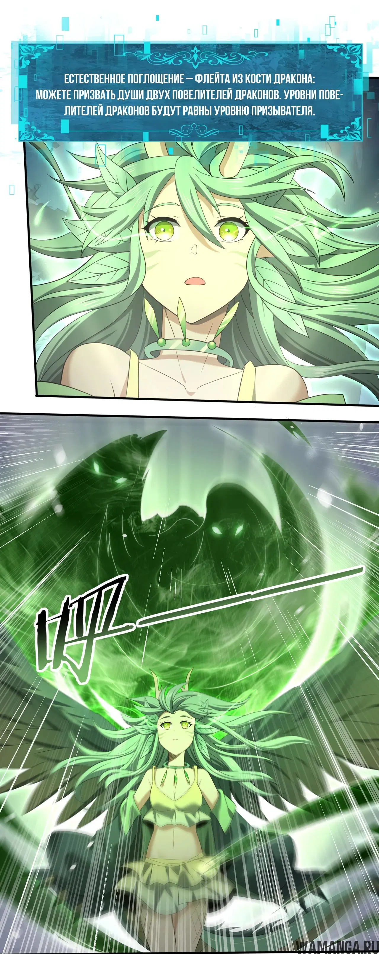 Page 16.000