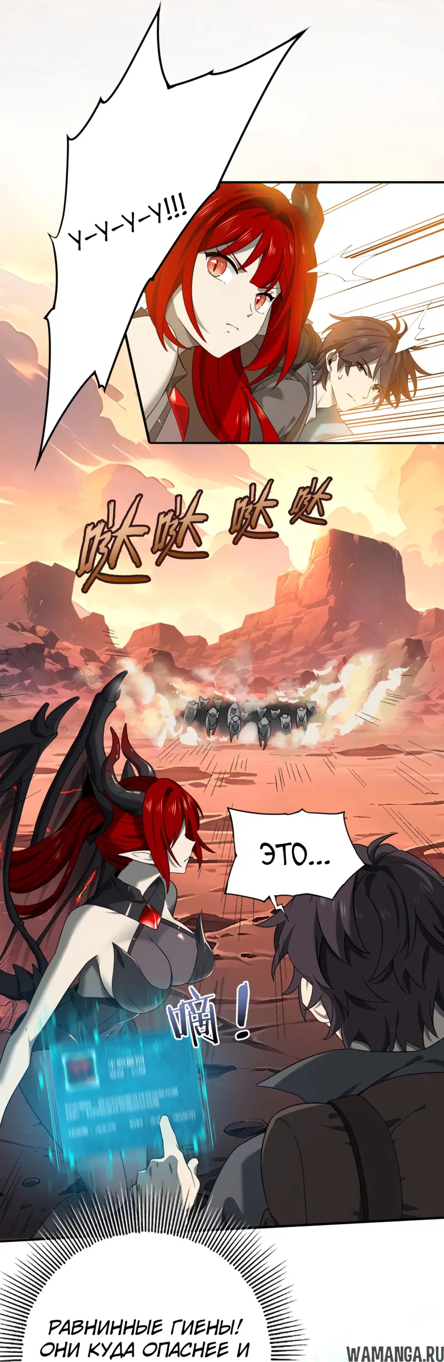 Page 16.000