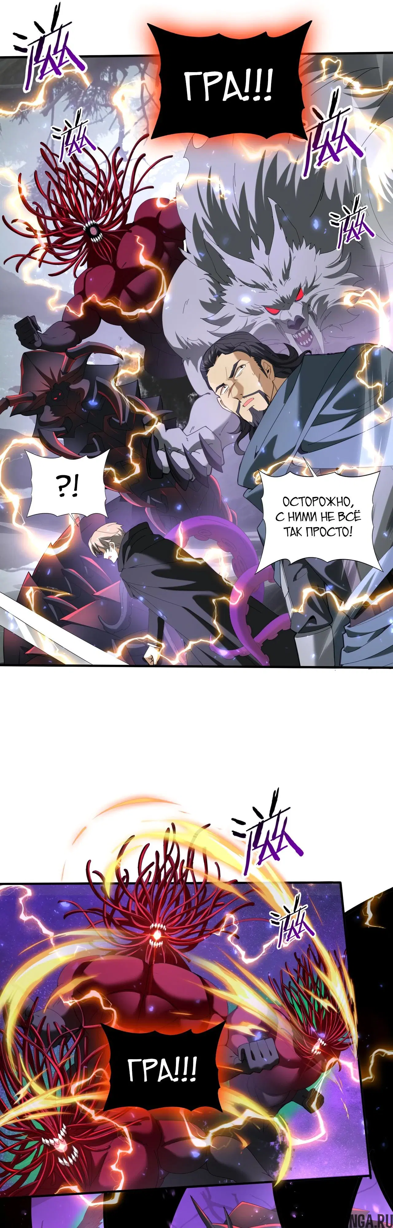 Page 16.000