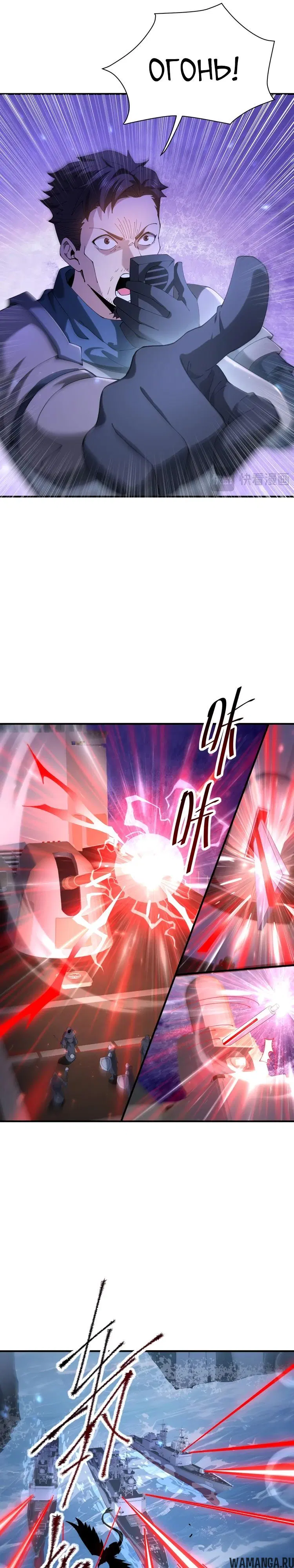 Page 16.000