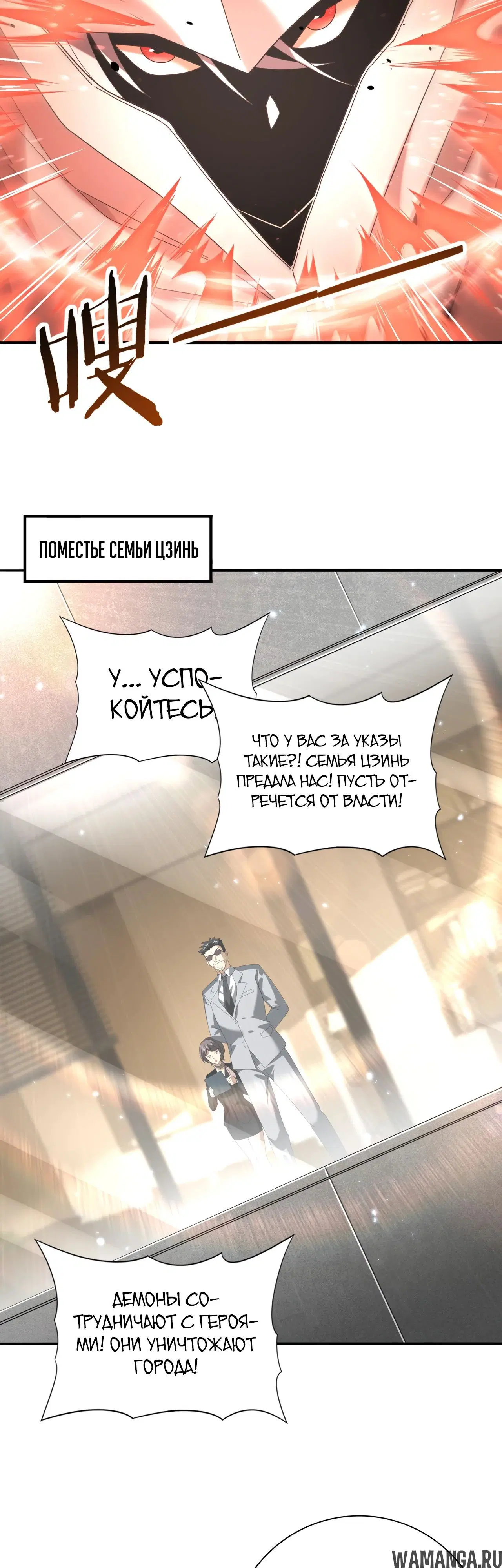 Page 16.000