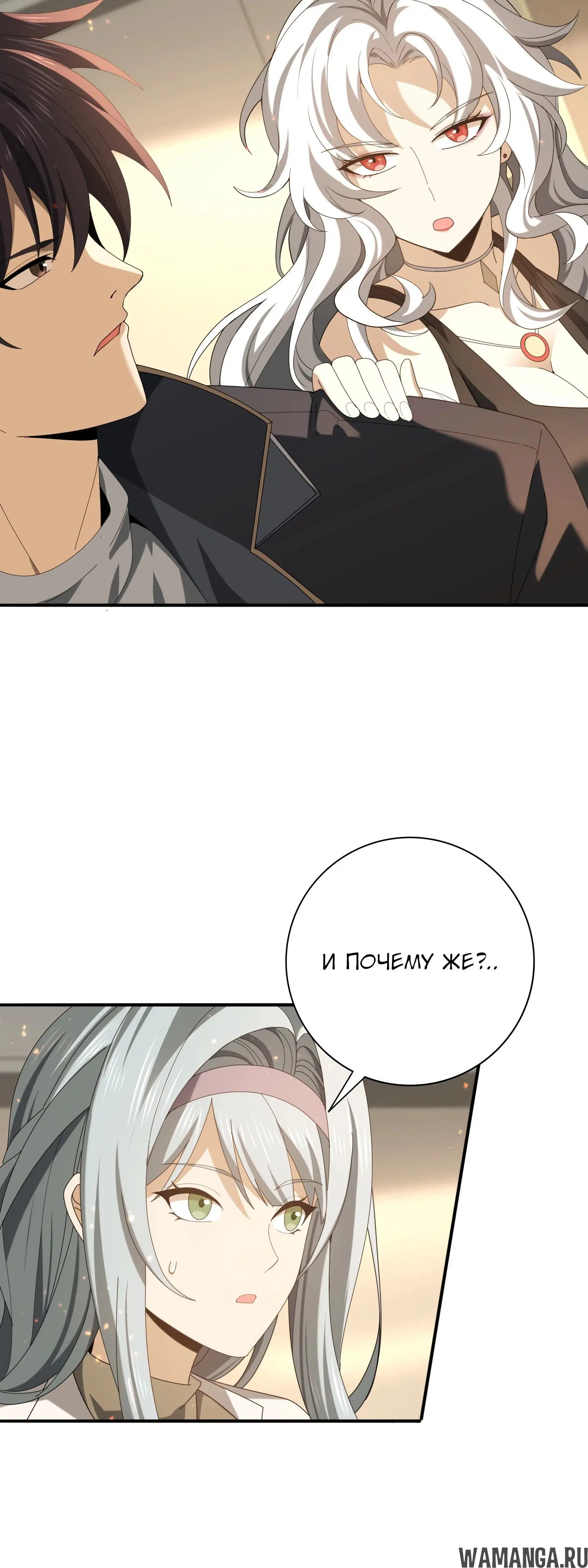 Page 16.000