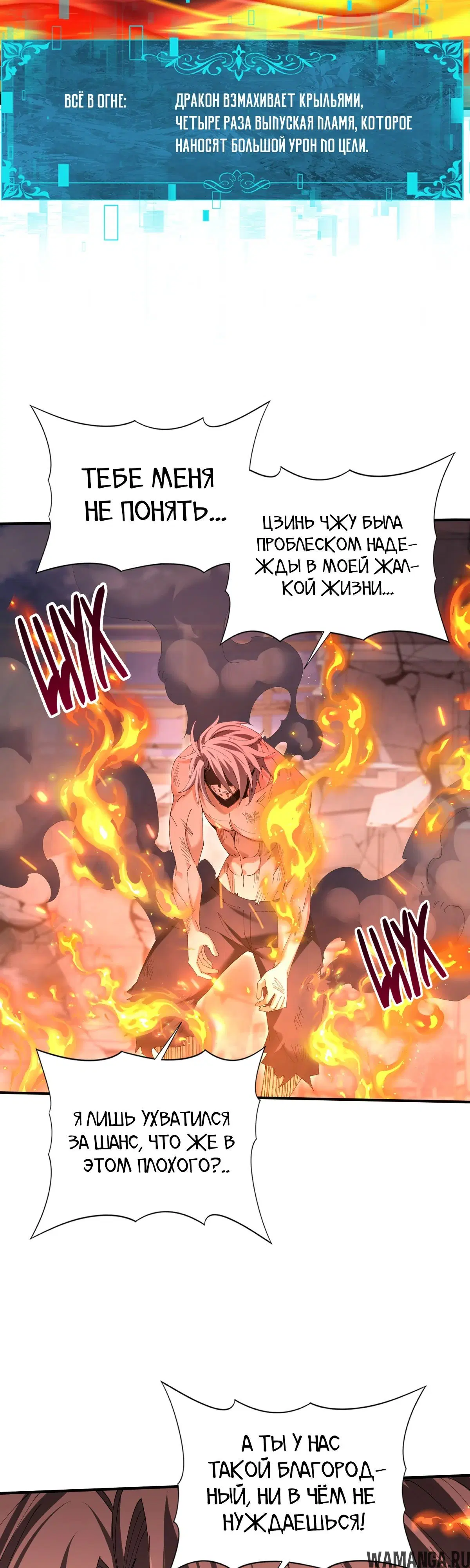 Page 16.000