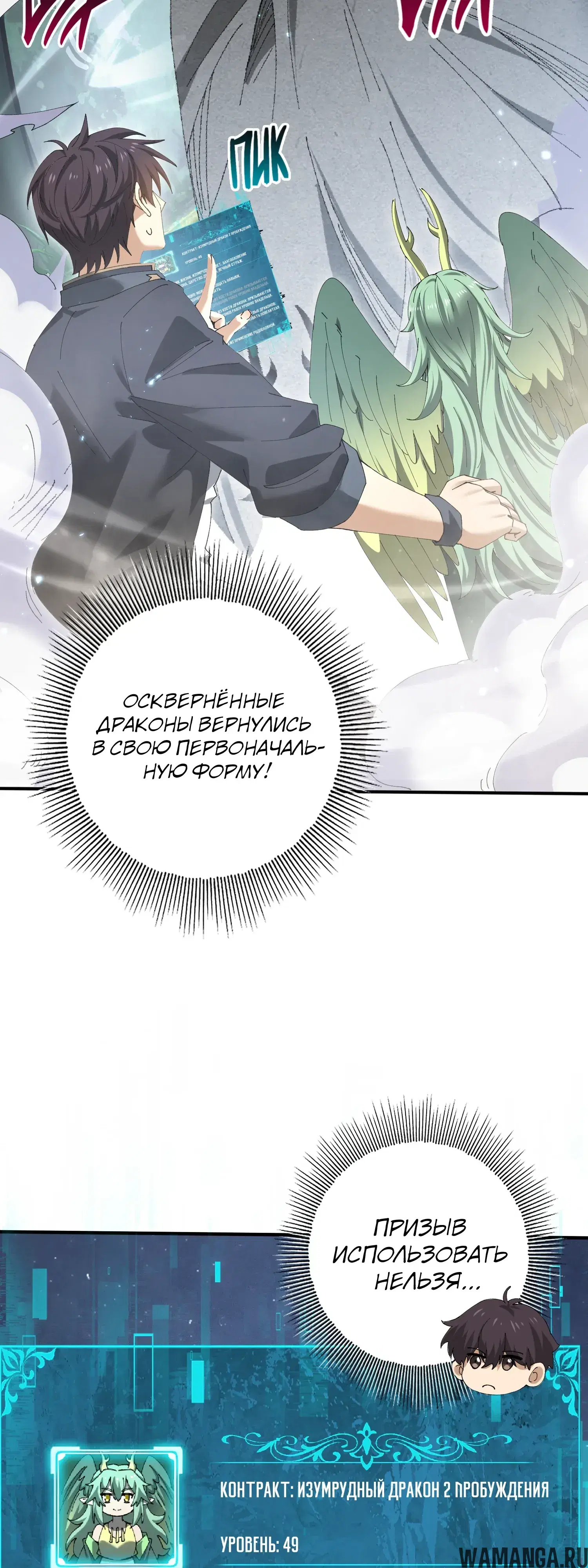 Page 16.000