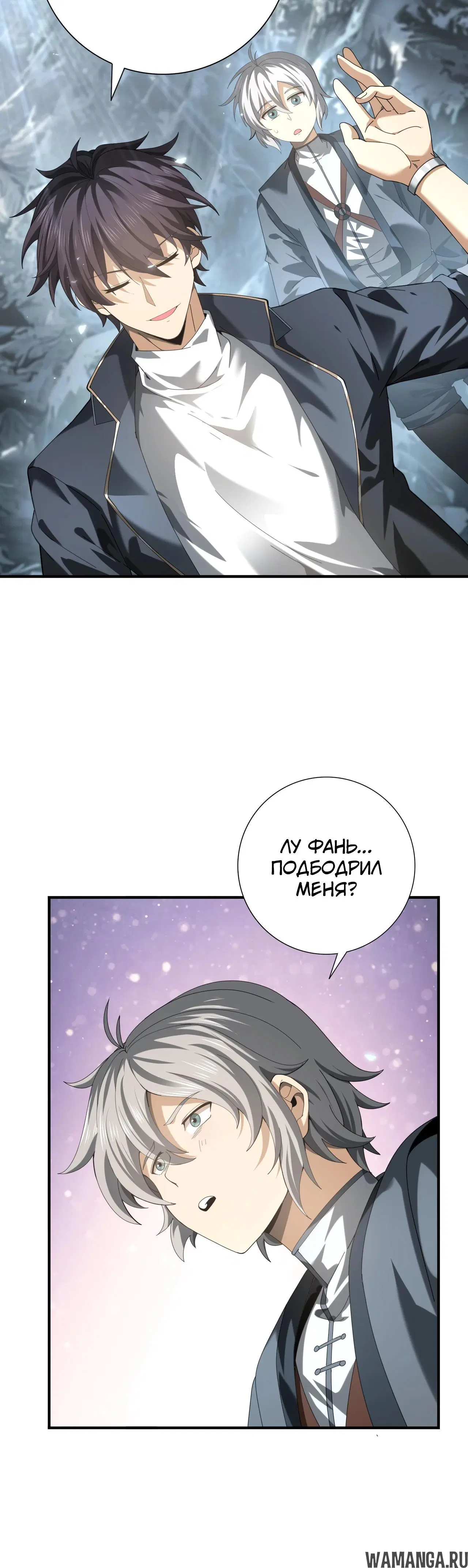 Page 16.000