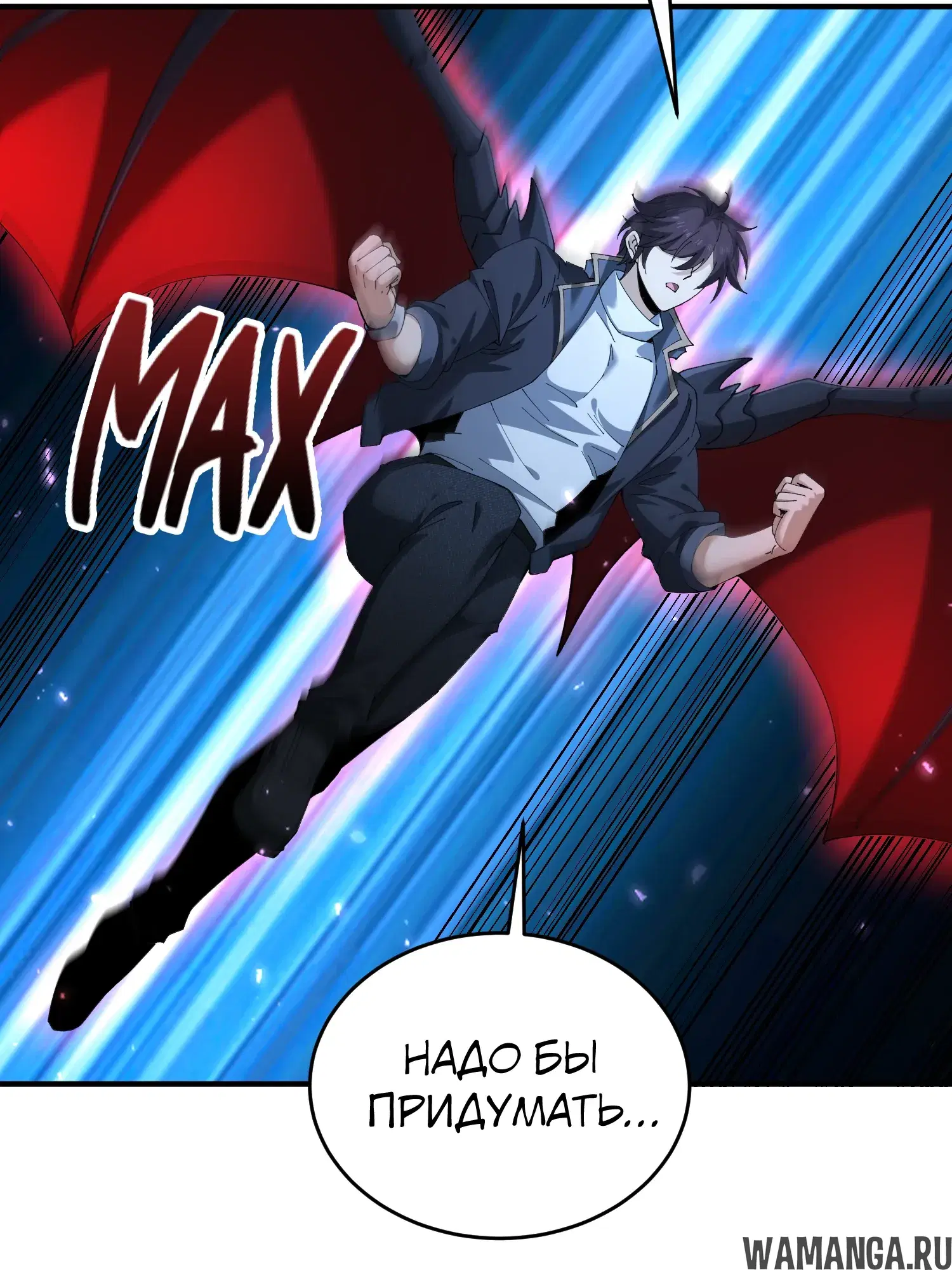 Page 16.000