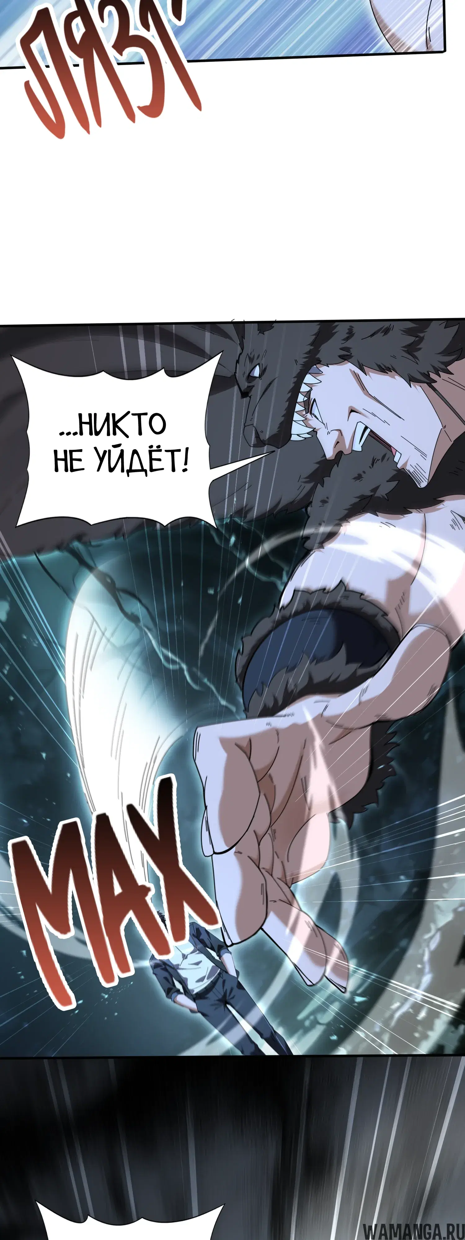 Page 16.000