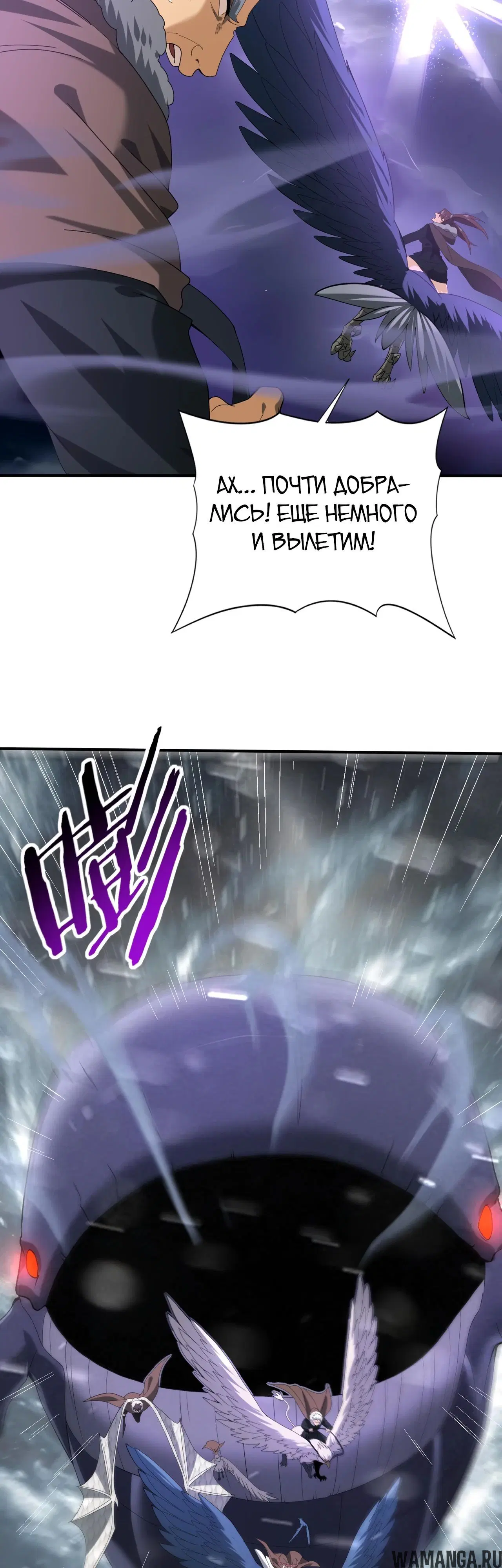 Page 16.000