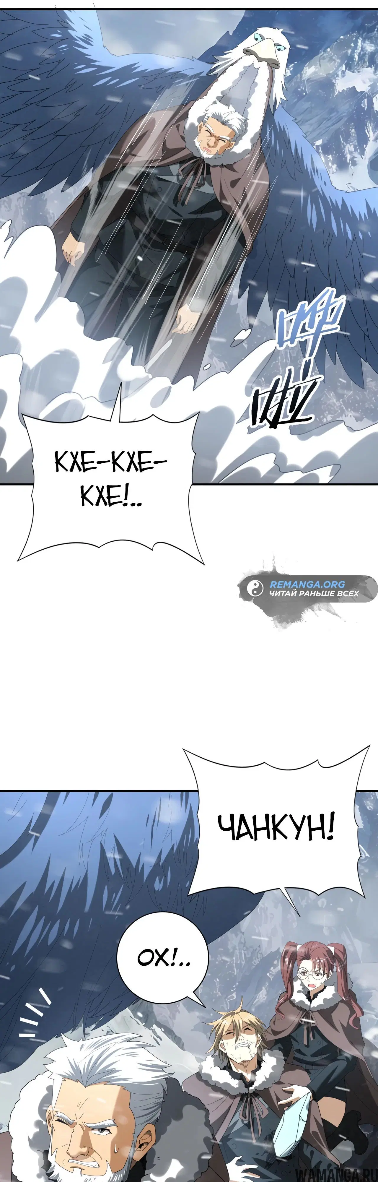 Page 16.000