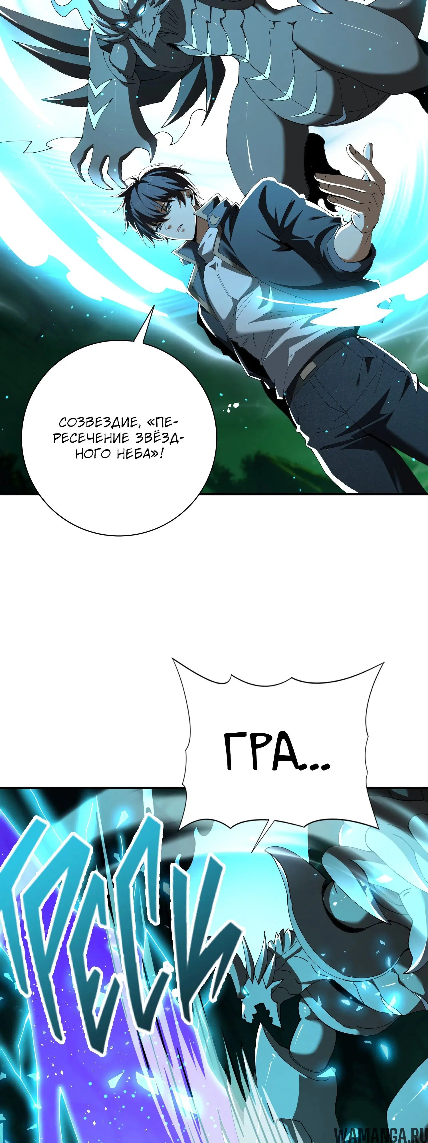 Page 16.000