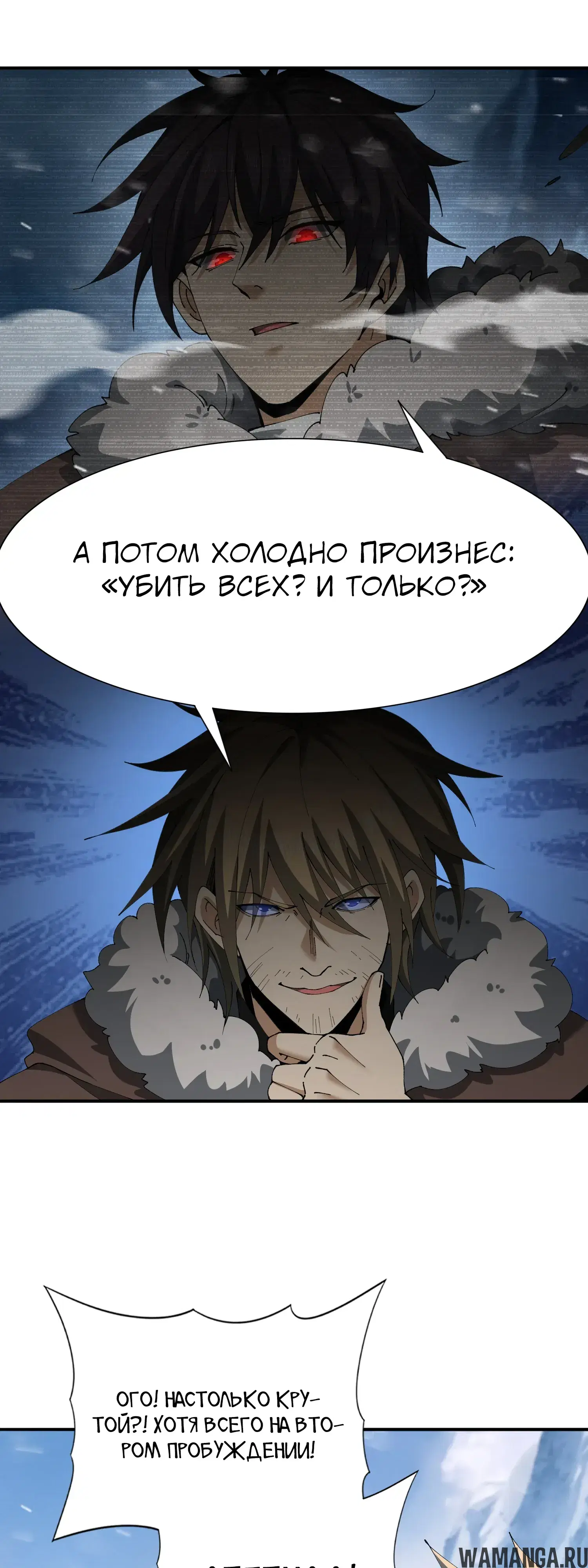 Page 16.000