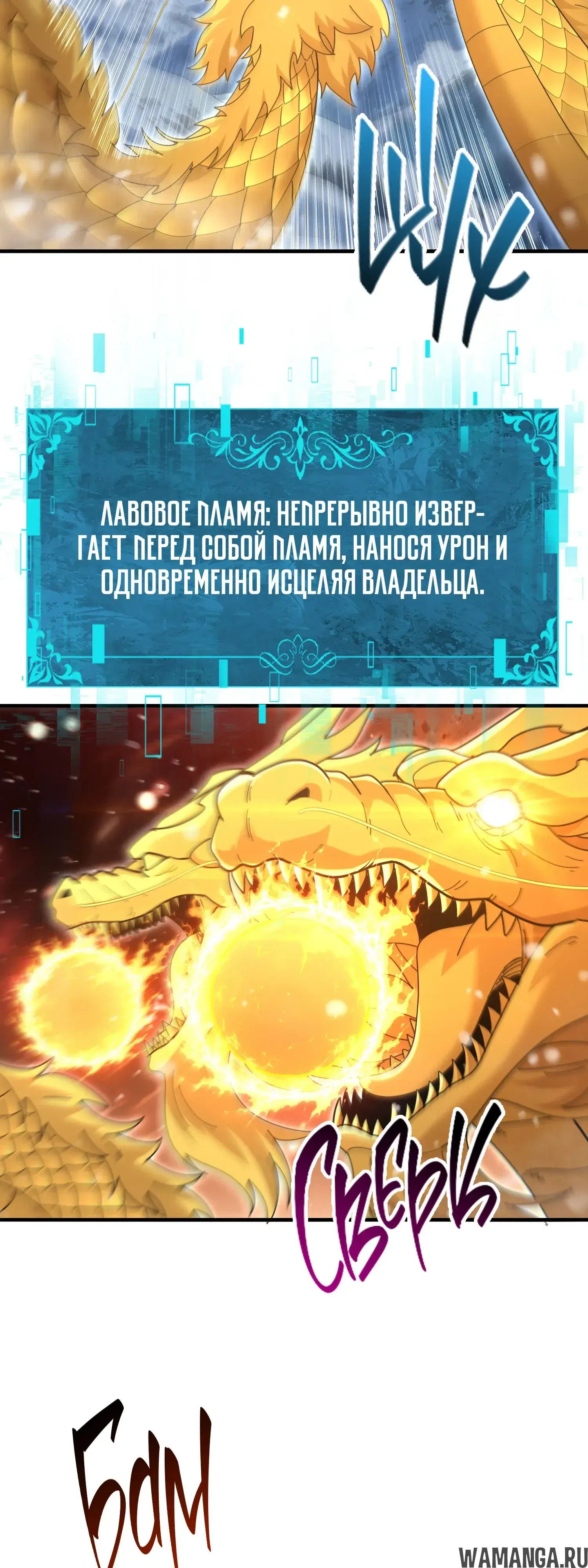 Page 16.000