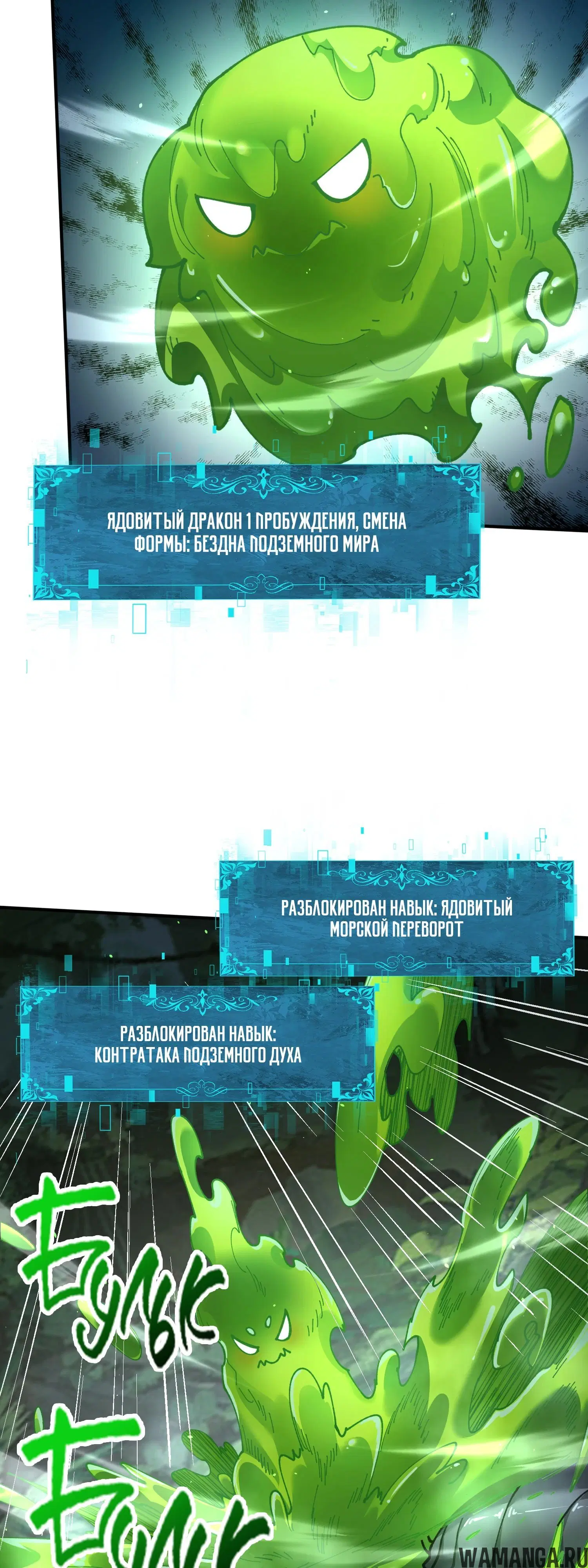 Page 17.000