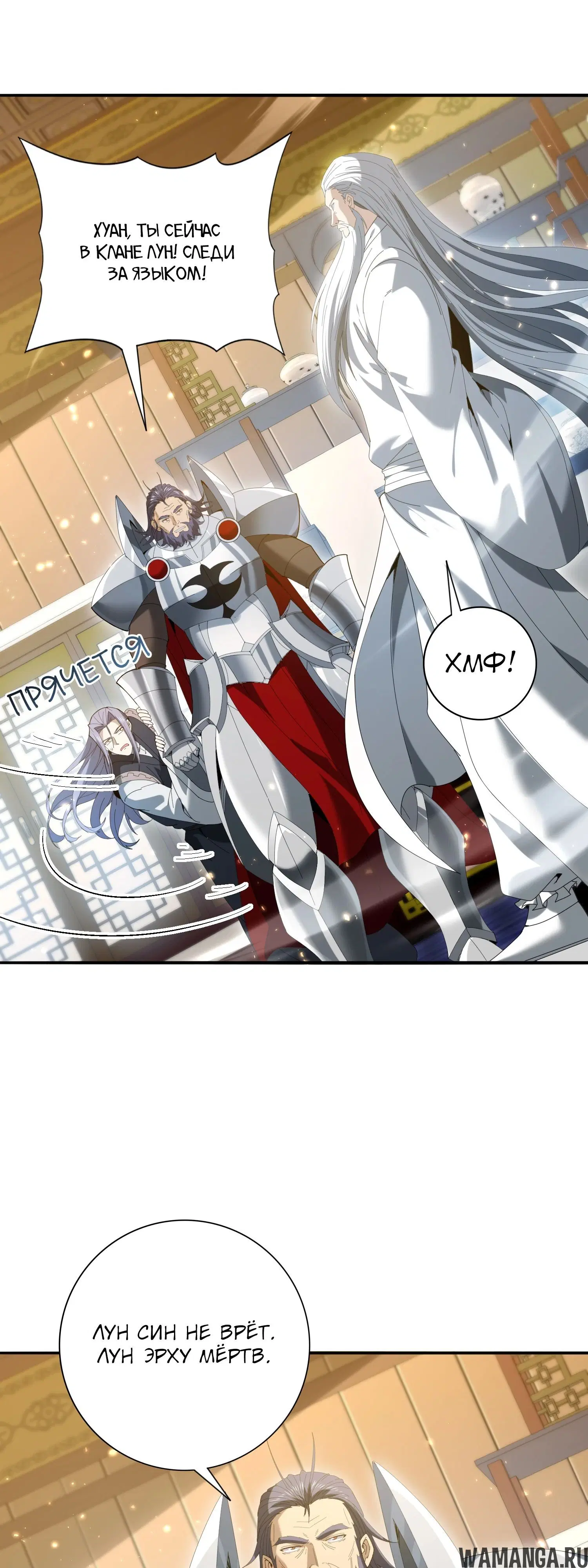 Page 17.000