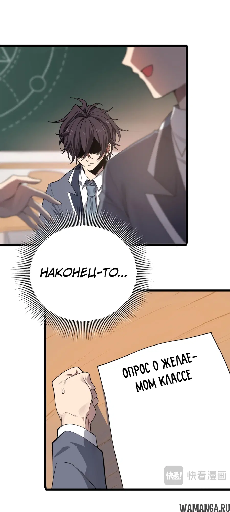 Page 17.000