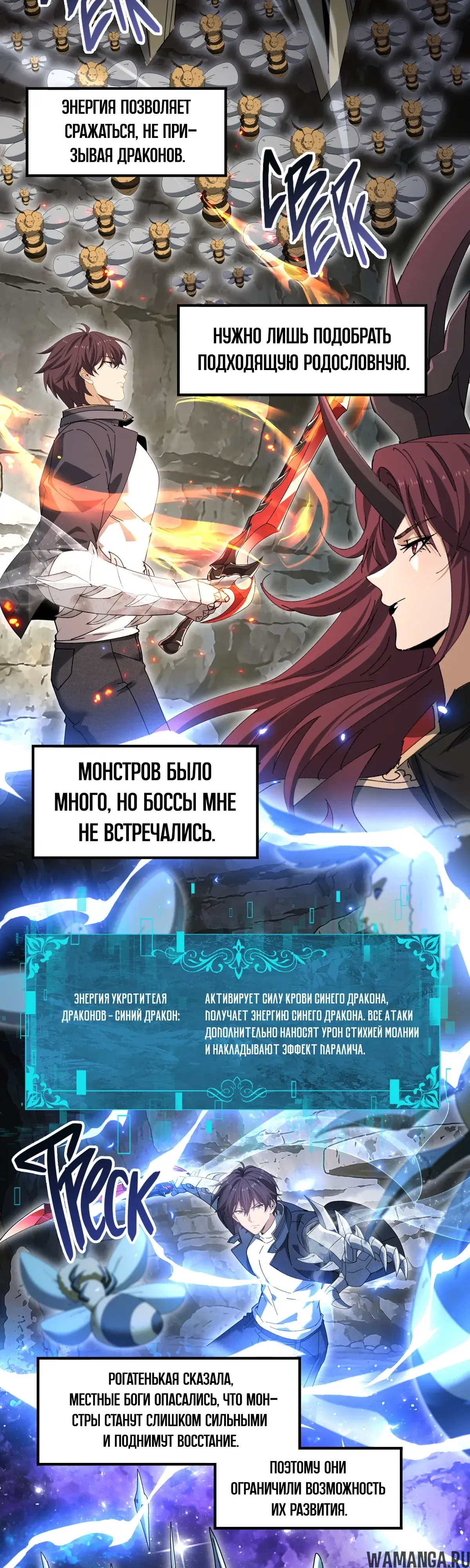 Page 17.000