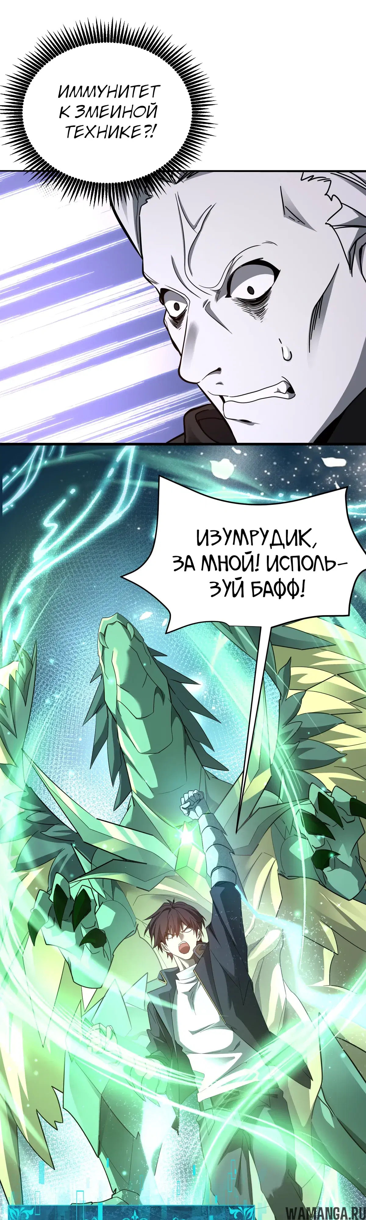 Page 17.000