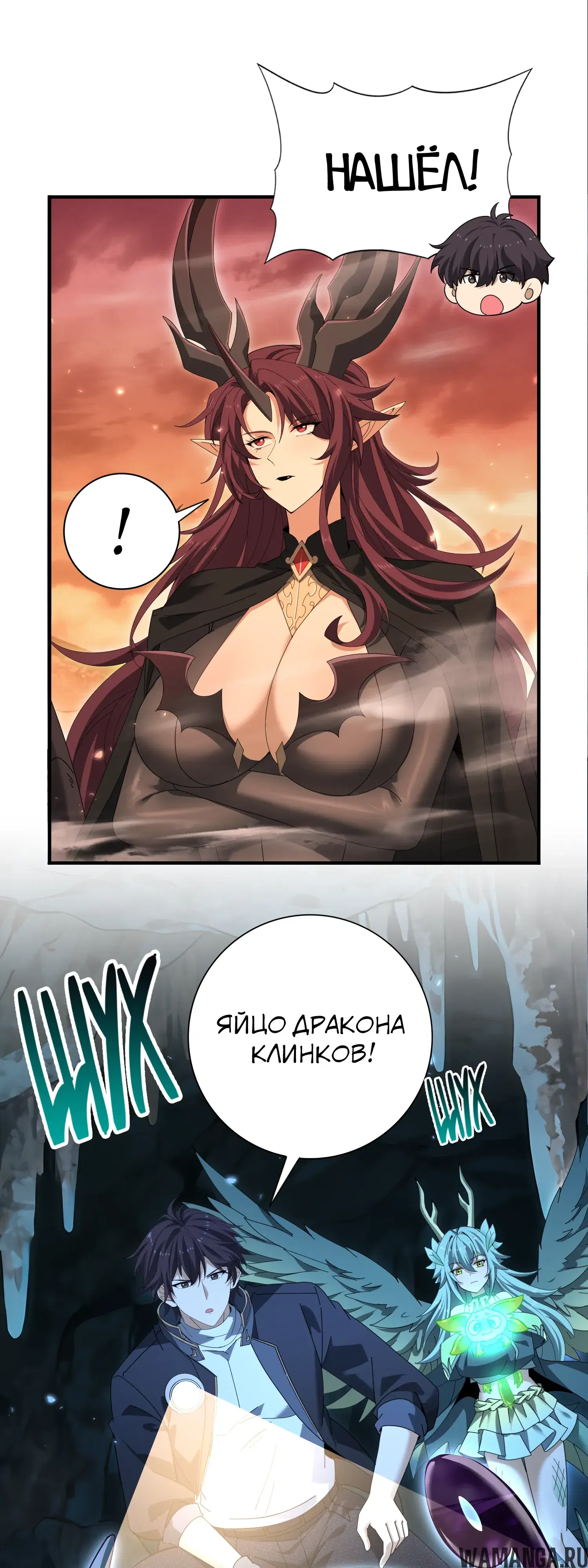Page 17.000